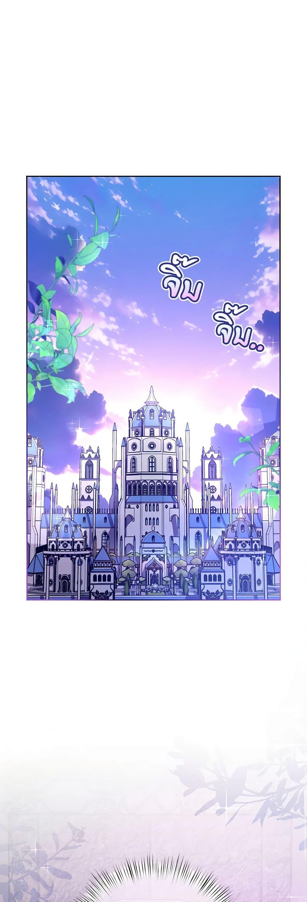 Manga-lc-com อ่านมังงะ อ่านการ์ตูน ออนไลน์ ฟรี Demon King’s Doll Butler ตอนที่ 1 2 3 4 5 6 7 8 9 10 11 12 13 14 ฟรี ไม่มีโฆษณา Manga-lc - อ่าน มังงะ อ่าน การ์ตูน ออนไลน์ อ่านมังงะ ฟรี