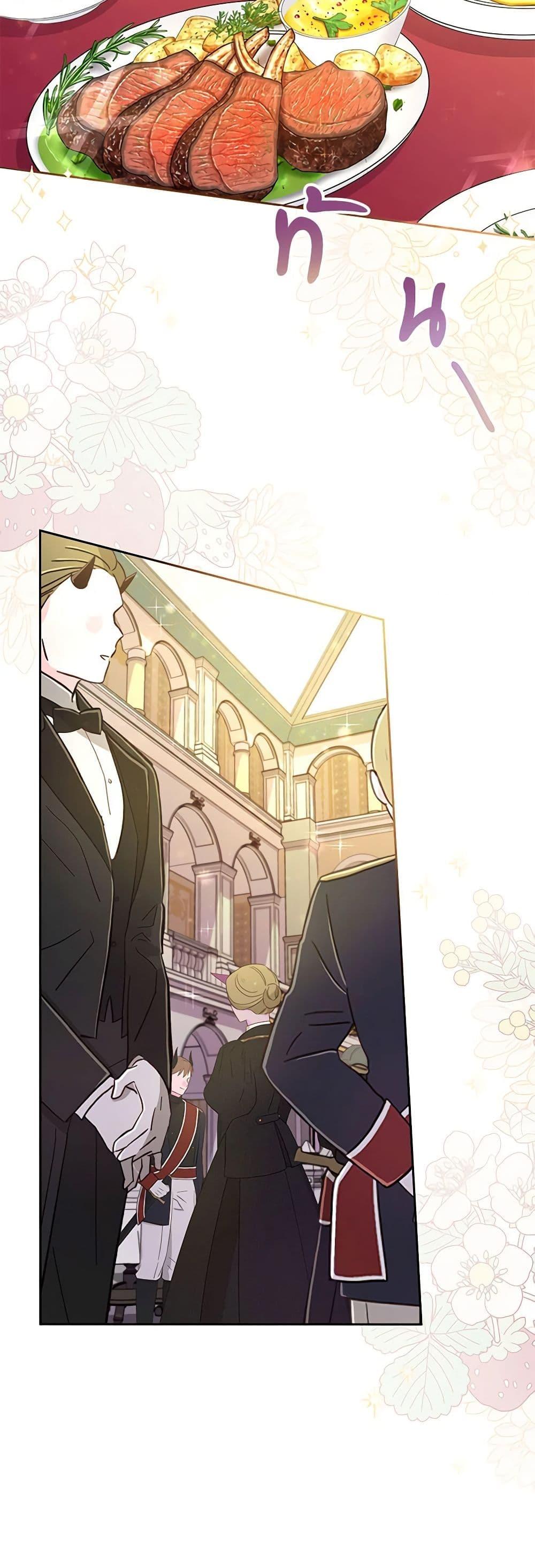 Manga-lc-com อ่านมังงะ อ่านการ์ตูน ออนไลน์ ฟรี Demon King’s Doll Butler ตอนที่ 1 2 3 4 5 6 7 8 9 10 11 12 13 14 ฟรี ไม่มีโฆษณา Manga-lc - อ่าน มังงะ อ่าน การ์ตูน ออนไลน์ อ่านมังงะ ฟรี