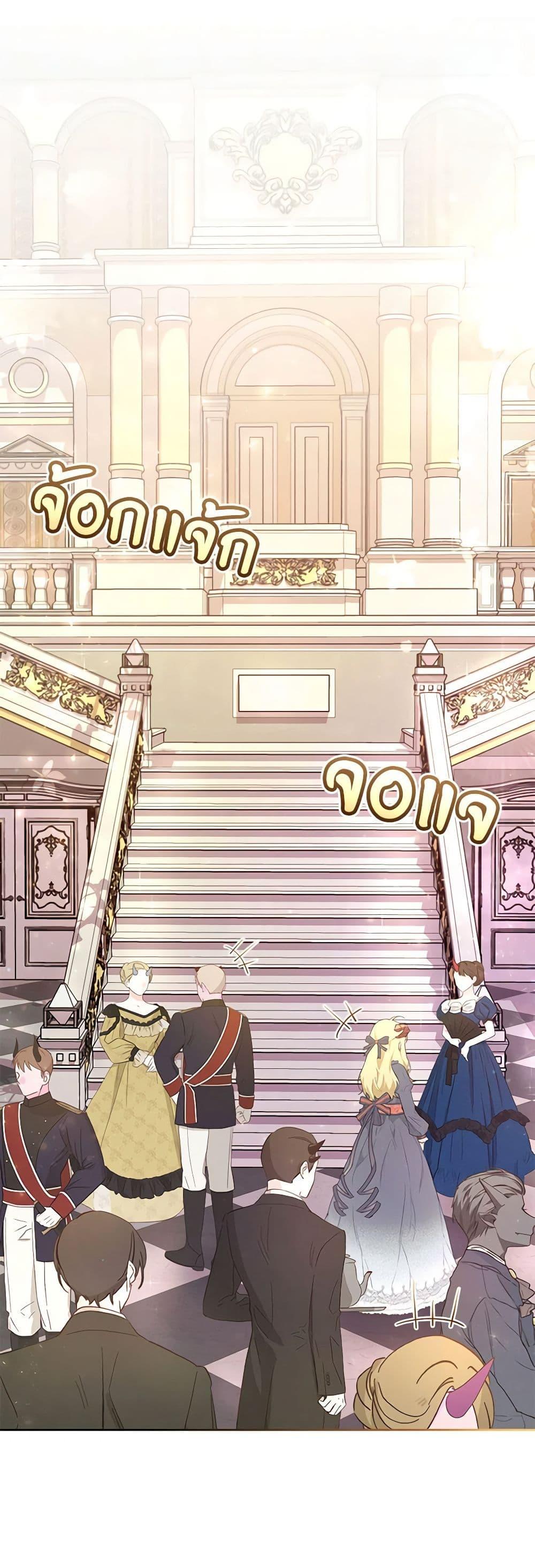 Manga-lc-com อ่านมังงะ อ่านการ์ตูน ออนไลน์ ฟรี Demon King’s Doll Butler ตอนที่ 1 2 3 4 5 6 7 8 9 10 11 12 13 14 ฟรี ไม่มีโฆษณา Manga-lc - อ่าน มังงะ อ่าน การ์ตูน ออนไลน์ อ่านมังงะ ฟรี
