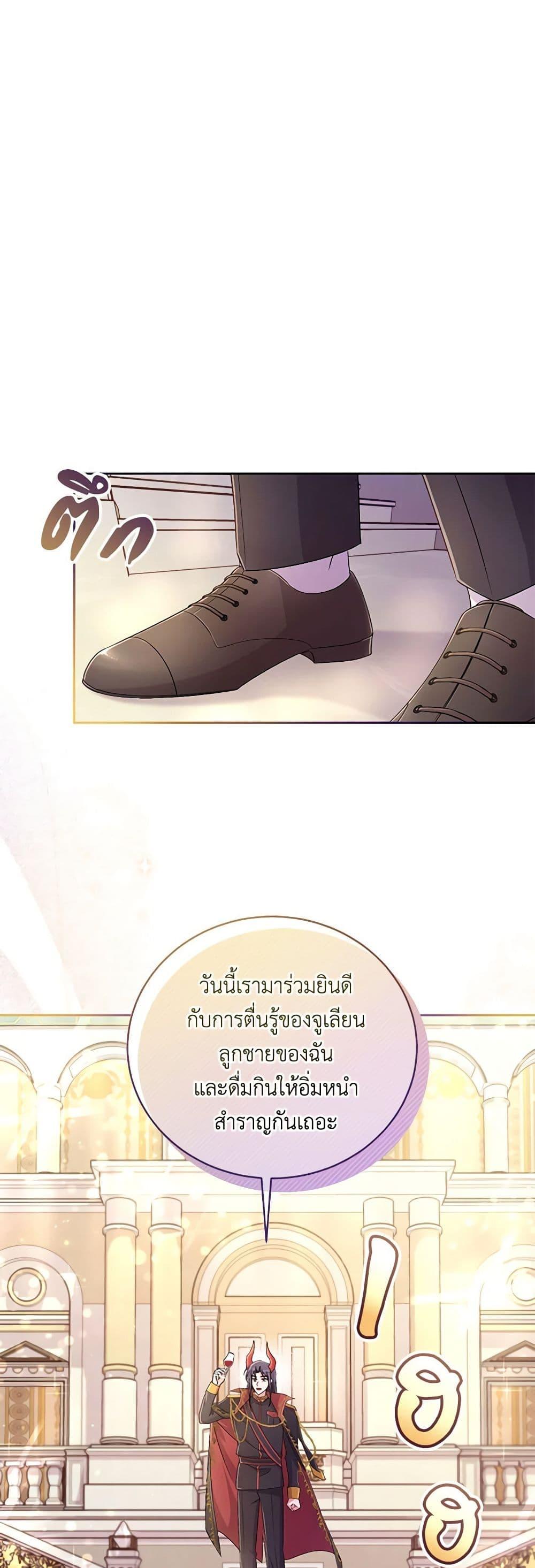 Manga-lc-com อ่านมังงะ อ่านการ์ตูน ออนไลน์ ฟรี Demon King’s Doll Butler ตอนที่ 1 2 3 4 5 6 7 8 9 10 11 12 13 14 ฟรี ไม่มีโฆษณา Manga-lc - อ่าน มังงะ อ่าน การ์ตูน ออนไลน์ อ่านมังงะ ฟรี