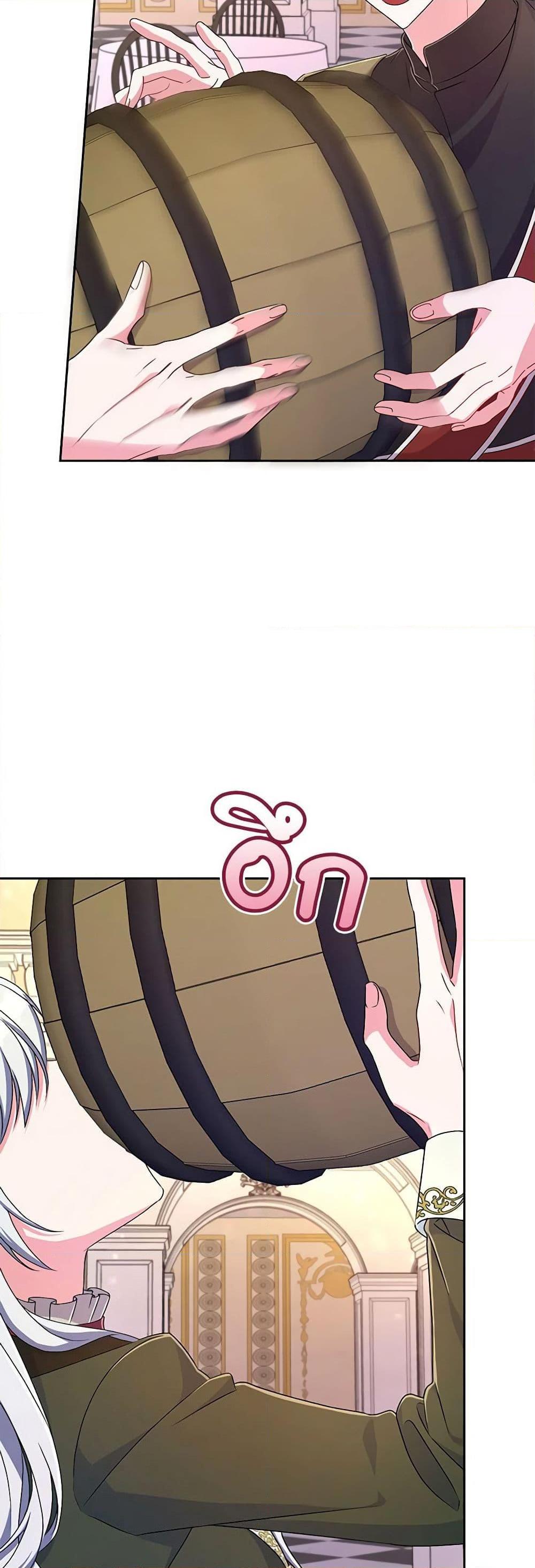 Manga-lc-com อ่านมังงะ อ่านการ์ตูน ออนไลน์ ฟรี Demon King’s Doll Butler ตอนที่ 1 2 3 4 5 6 7 8 9 10 11 12 13 14 ฟรี ไม่มีโฆษณา Manga-lc - อ่าน มังงะ อ่าน การ์ตูน ออนไลน์ อ่านมังงะ ฟรี