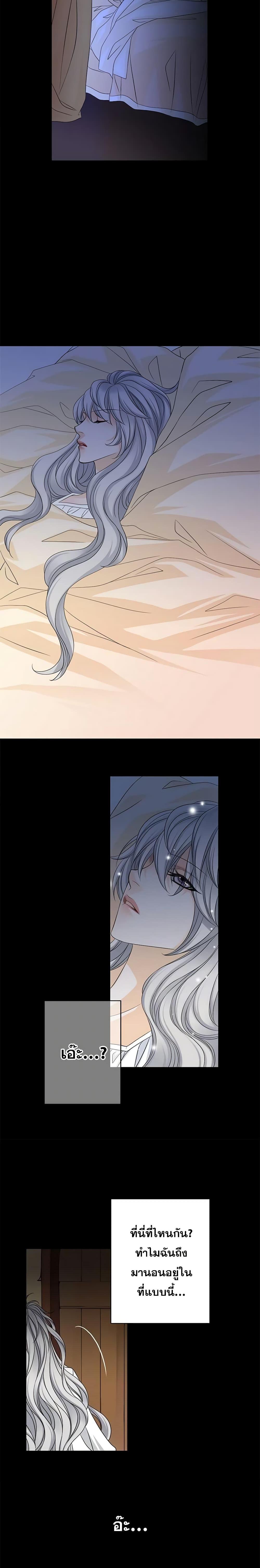 Manga-lc-com อ่านมังงะ อ่านการ์ตูน ออนไลน์ ฟรี The Eighth Bride ตอนที่ 1 2 3 4 5 6 7 8 9 10 11 12 13 14 ฟรี ไม่มีโฆษณา Manga-lc - อ่าน มังงะ อ่าน การ์ตูน ออนไลน์ อ่านมังงะ ฟรี