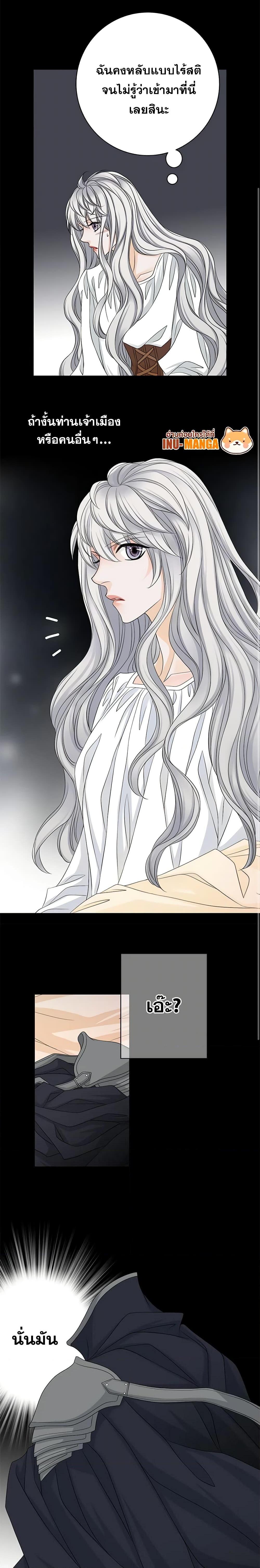 Manga-lc-com อ่านมังงะ อ่านการ์ตูน ออนไลน์ ฟรี The Eighth Bride ตอนที่ 1 2 3 4 5 6 7 8 9 10 11 12 13 14 ฟรี ไม่มีโฆษณา Manga-lc - อ่าน มังงะ อ่าน การ์ตูน ออนไลน์ อ่านมังงะ ฟรี