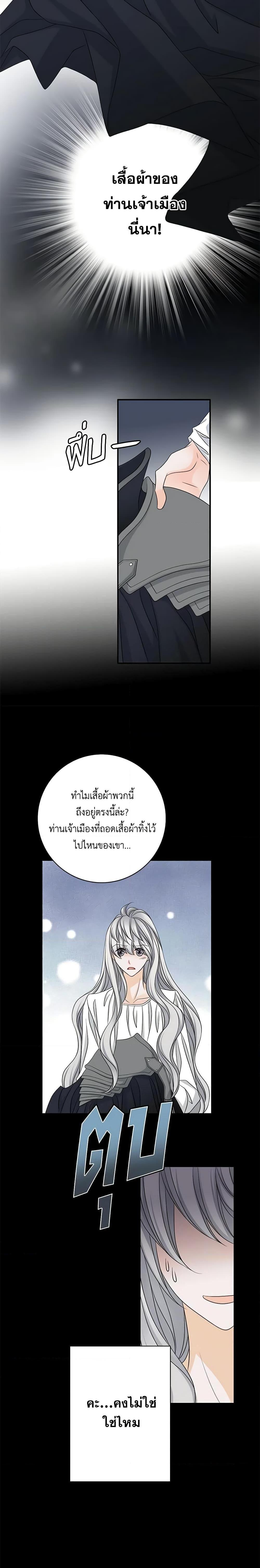 Manga-lc-com อ่านมังงะ อ่านการ์ตูน ออนไลน์ ฟรี The Eighth Bride ตอนที่ 1 2 3 4 5 6 7 8 9 10 11 12 13 14 ฟรี ไม่มีโฆษณา Manga-lc - อ่าน มังงะ อ่าน การ์ตูน ออนไลน์ อ่านมังงะ ฟรี