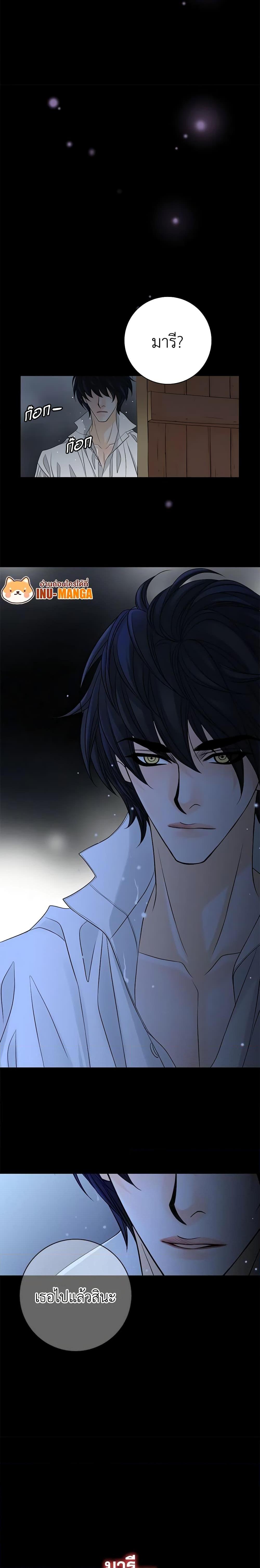 Manga-lc-com อ่านมังงะ อ่านการ์ตูน ออนไลน์ ฟรี The Eighth Bride ตอนที่ 1 2 3 4 5 6 7 8 9 10 11 12 13 14 ฟรี ไม่มีโฆษณา Manga-lc - อ่าน มังงะ อ่าน การ์ตูน ออนไลน์ อ่านมังงะ ฟรี