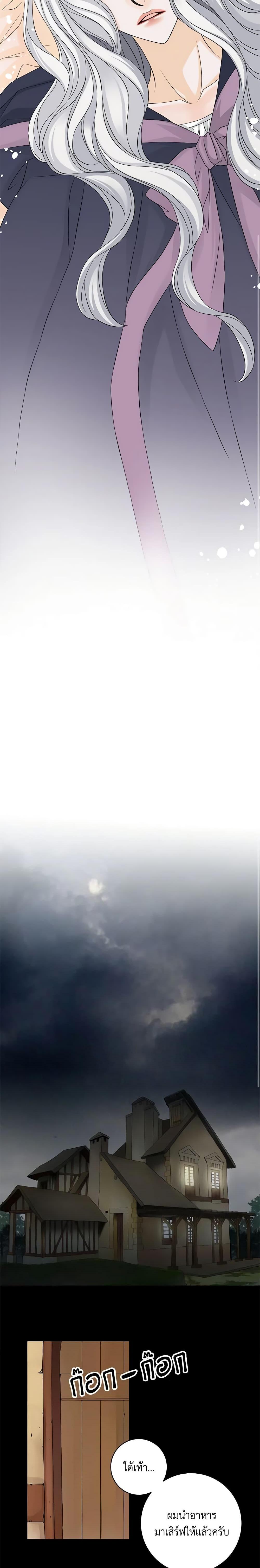 Manga-lc-com อ่านมังงะ อ่านการ์ตูน ออนไลน์ ฟรี The Eighth Bride ตอนที่ 1 2 3 4 5 6 7 8 9 10 11 12 13 14 ฟรี ไม่มีโฆษณา Manga-lc - อ่าน มังงะ อ่าน การ์ตูน ออนไลน์ อ่านมังงะ ฟรี