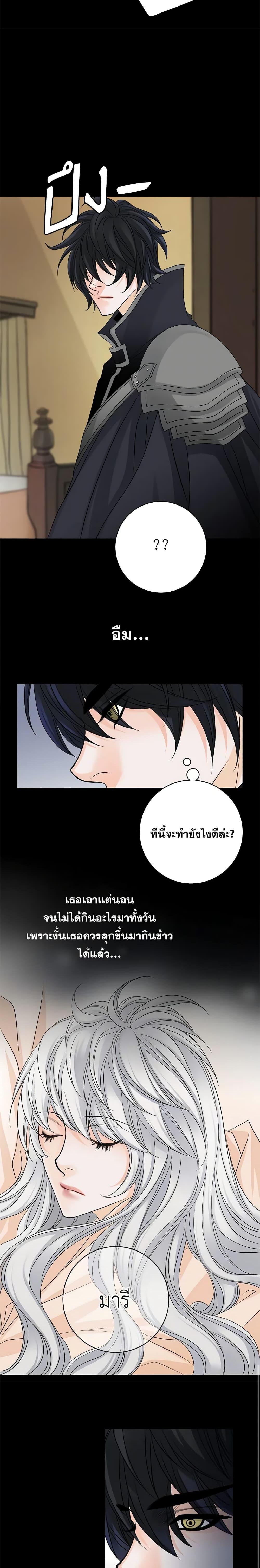 Manga-lc-com อ่านมังงะ อ่านการ์ตูน ออนไลน์ ฟรี The Eighth Bride ตอนที่ 1 2 3 4 5 6 7 8 9 10 11 12 13 14 ฟรี ไม่มีโฆษณา Manga-lc - อ่าน มังงะ อ่าน การ์ตูน ออนไลน์ อ่านมังงะ ฟรี