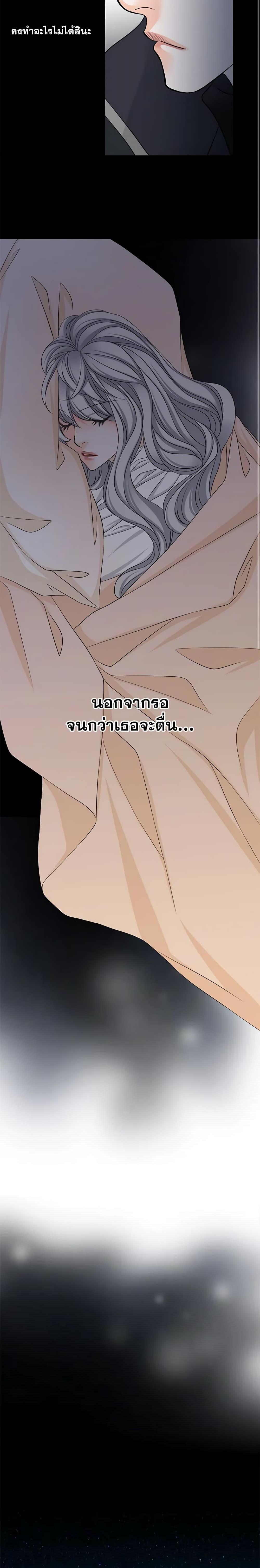 Manga-lc-com อ่านมังงะ อ่านการ์ตูน ออนไลน์ ฟรี The Eighth Bride ตอนที่ 1 2 3 4 5 6 7 8 9 10 11 12 13 14 ฟรี ไม่มีโฆษณา Manga-lc - อ่าน มังงะ อ่าน การ์ตูน ออนไลน์ อ่านมังงะ ฟรี