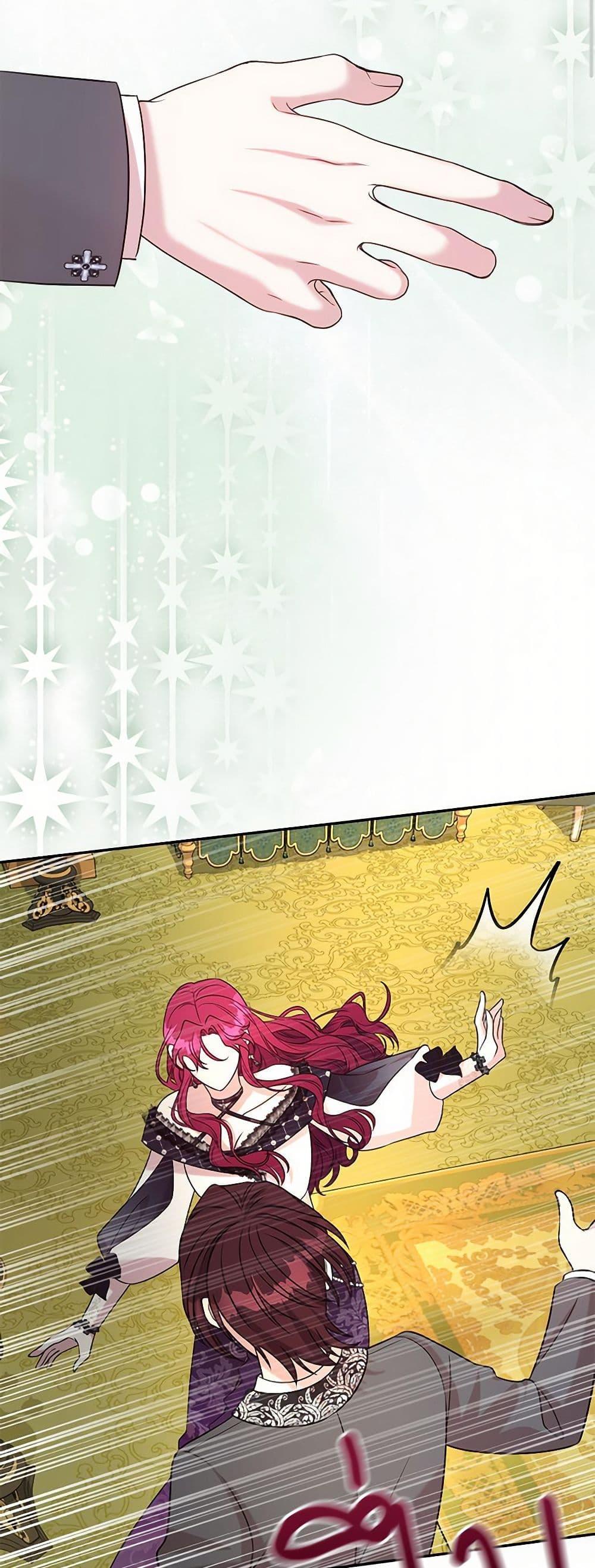 Manga-lc-com อ่านมังงะ อ่านการ์ตูน ออนไลน์ ฟรี I Can’t Keep Up With My Stallion Duke ตอนที่ 1 2 3 4 5 6 7 8 9 10 11 12 13 14 ฟรี ไม่มีโฆษณา Manga-lc - อ่าน มังงะ อ่าน การ์ตูน ออนไลน์ อ่านมังงะ ฟรี