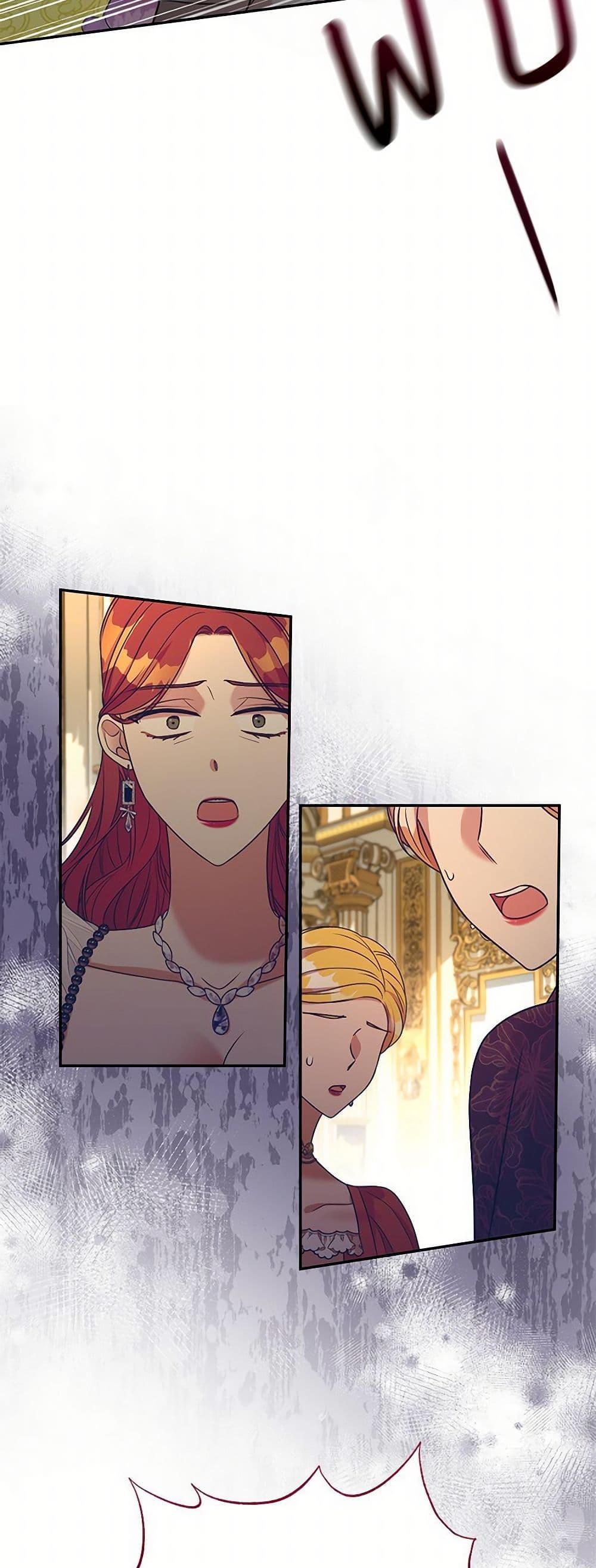 Manga-lc-com อ่านมังงะ อ่านการ์ตูน ออนไลน์ ฟรี I Can’t Keep Up With My Stallion Duke ตอนที่ 1 2 3 4 5 6 7 8 9 10 11 12 13 14 ฟรี ไม่มีโฆษณา Manga-lc - อ่าน มังงะ อ่าน การ์ตูน ออนไลน์ อ่านมังงะ ฟรี