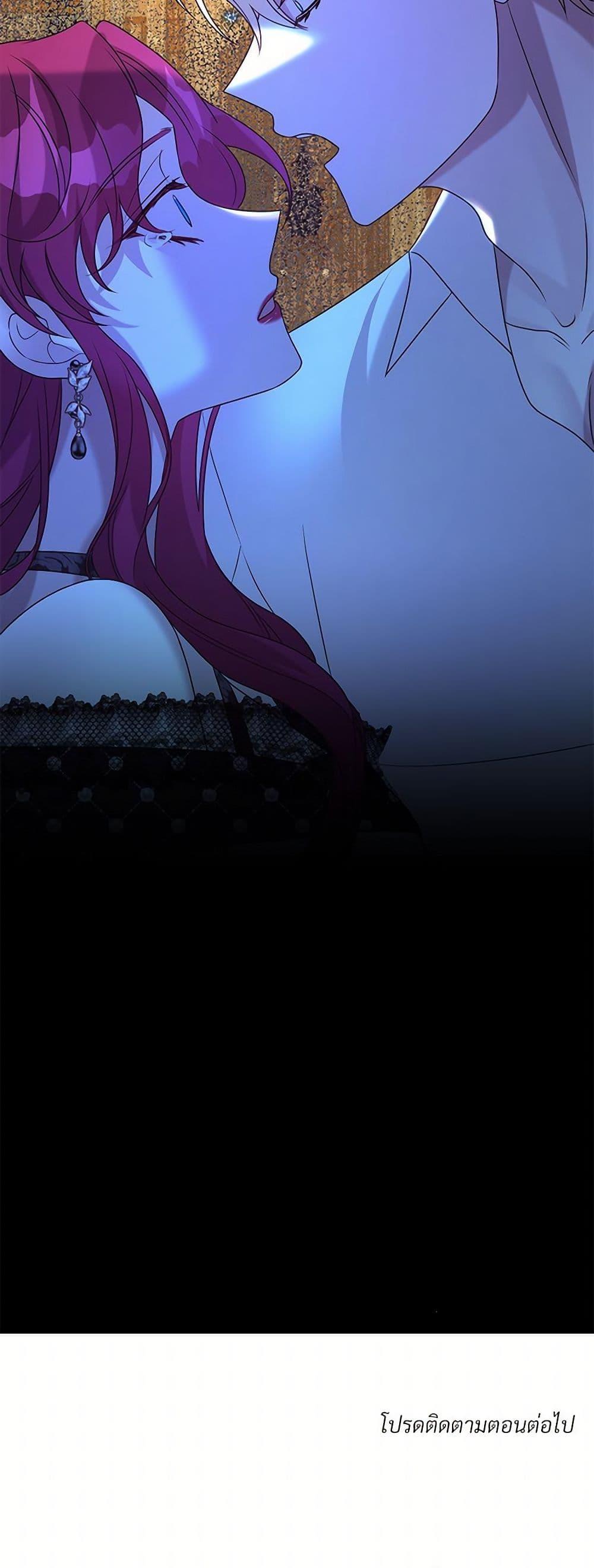 Manga-lc-com อ่านมังงะ อ่านการ์ตูน ออนไลน์ ฟรี I Can’t Keep Up With My Stallion Duke ตอนที่ 1 2 3 4 5 6 7 8 9 10 11 12 13 14 ฟรี ไม่มีโฆษณา Manga-lc - อ่าน มังงะ อ่าน การ์ตูน ออนไลน์ อ่านมังงะ ฟรี
