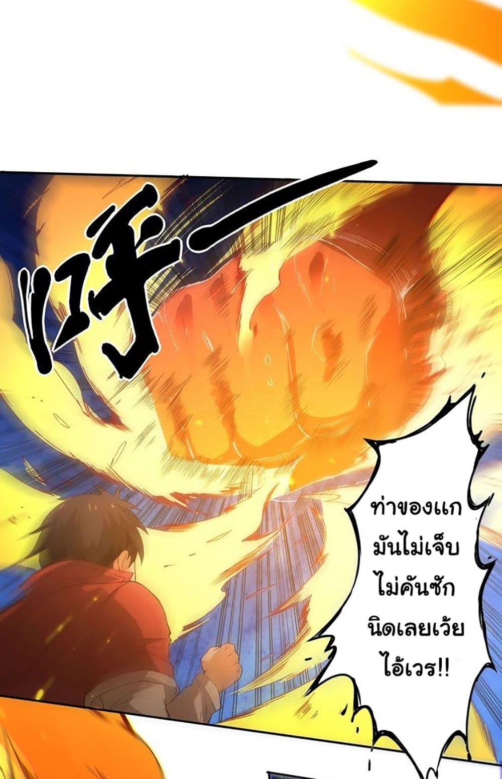 Manga-lc-com อ่านมังงะ อ่านการ์ตูน ออนไลน์ ฟรี ULTIMATE SOLDIER ตอนที่ 1 2 3 4 5 6 7 8 9 10 11 12 13 14 ฟรี ไม่มีโฆษณา Manga-lc - อ่าน มังงะ อ่าน การ์ตูน ออนไลน์ อ่านมังงะ ฟรี