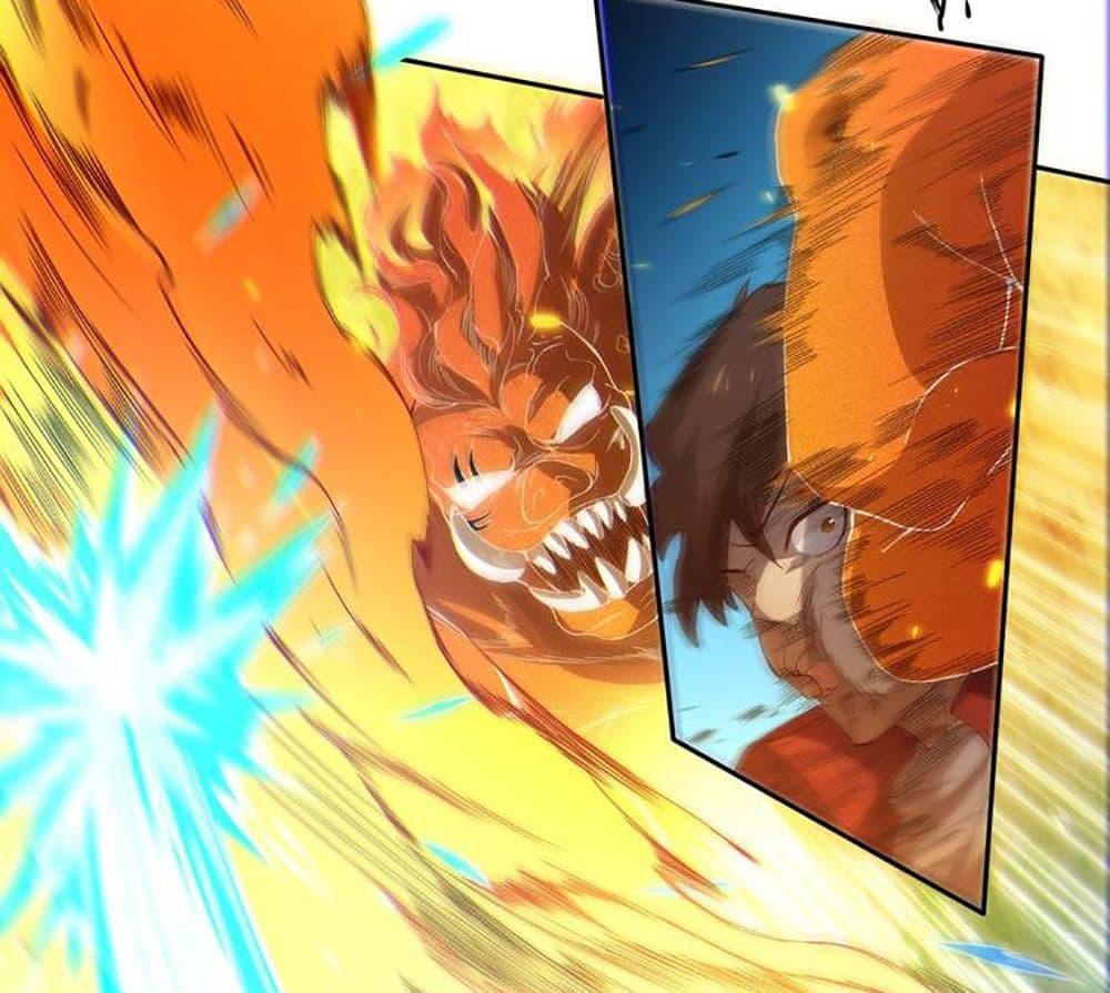 Manga-lc-com อ่านมังงะ อ่านการ์ตูน ออนไลน์ ฟรี ULTIMATE SOLDIER ตอนที่ 1 2 3 4 5 6 7 8 9 10 11 12 13 14 ฟรี ไม่มีโฆษณา Manga-lc - อ่าน มังงะ อ่าน การ์ตูน ออนไลน์ อ่านมังงะ ฟรี