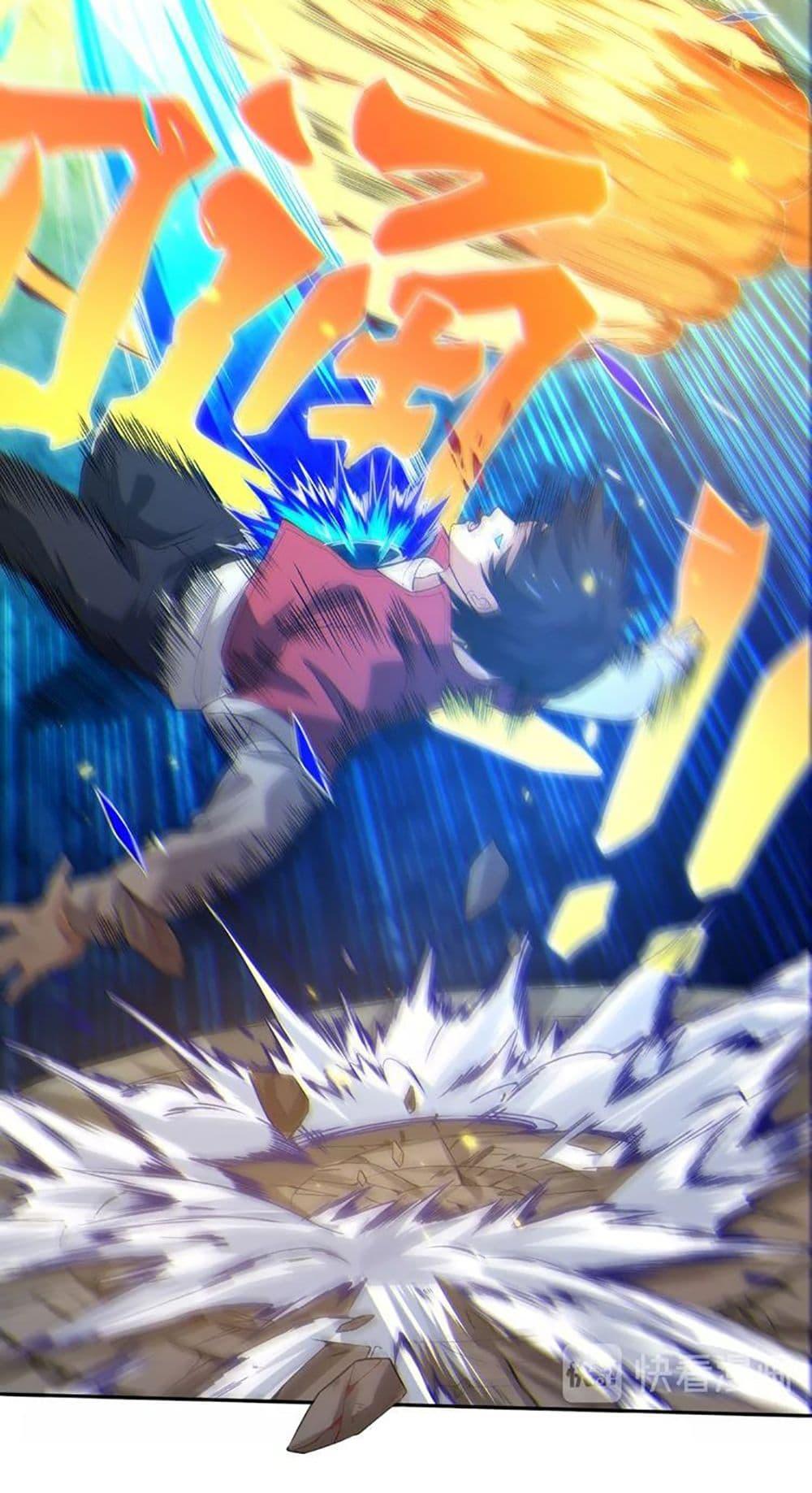 Manga-lc-com อ่านมังงะ อ่านการ์ตูน ออนไลน์ ฟรี ULTIMATE SOLDIER ตอนที่ 1 2 3 4 5 6 7 8 9 10 11 12 13 14 ฟรี ไม่มีโฆษณา Manga-lc - อ่าน มังงะ อ่าน การ์ตูน ออนไลน์ อ่านมังงะ ฟรี