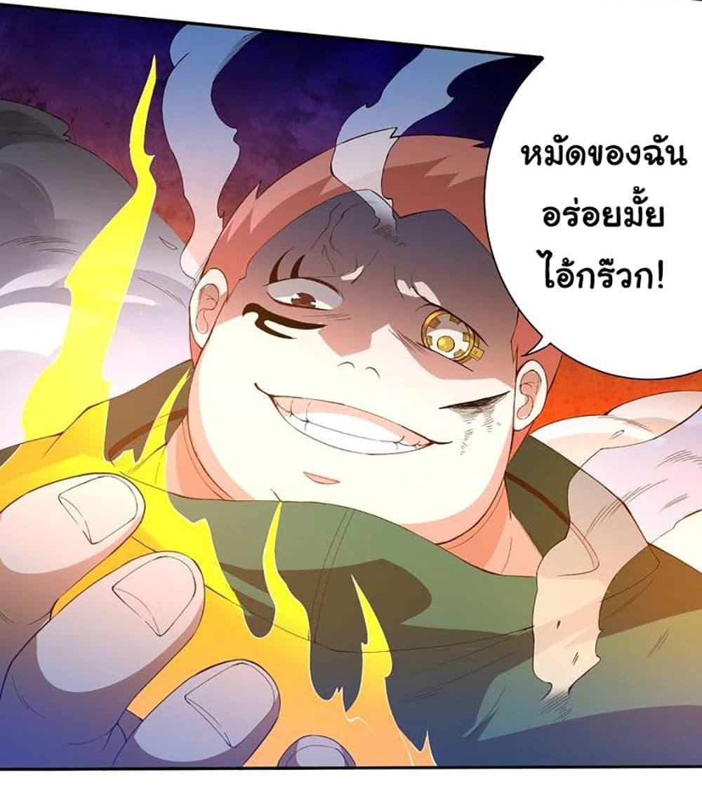 Manga-lc-com อ่านมังงะ อ่านการ์ตูน ออนไลน์ ฟรี ULTIMATE SOLDIER ตอนที่ 1 2 3 4 5 6 7 8 9 10 11 12 13 14 ฟรี ไม่มีโฆษณา Manga-lc - อ่าน มังงะ อ่าน การ์ตูน ออนไลน์ อ่านมังงะ ฟรี