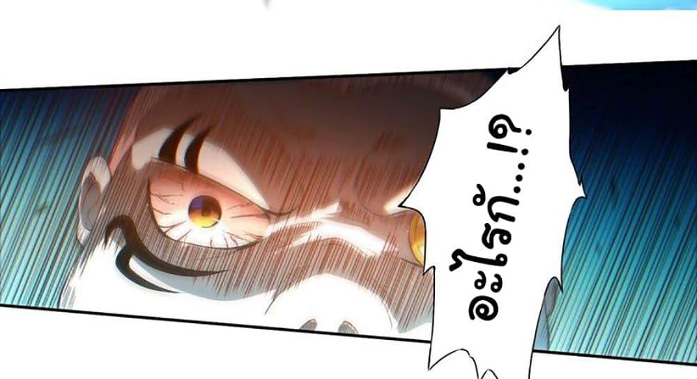 Manga-lc-com อ่านมังงะ อ่านการ์ตูน ออนไลน์ ฟรี ULTIMATE SOLDIER ตอนที่ 1 2 3 4 5 6 7 8 9 10 11 12 13 14 ฟรี ไม่มีโฆษณา Manga-lc - อ่าน มังงะ อ่าน การ์ตูน ออนไลน์ อ่านมังงะ ฟรี