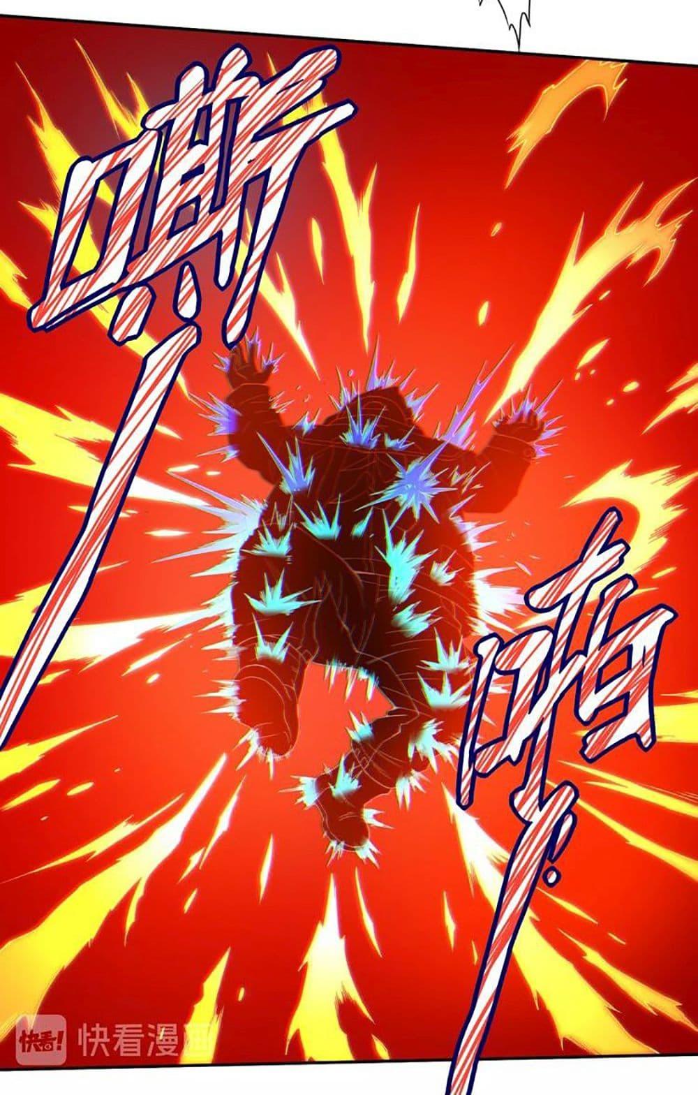 Manga-lc-com อ่านมังงะ อ่านการ์ตูน ออนไลน์ ฟรี ULTIMATE SOLDIER ตอนที่ 1 2 3 4 5 6 7 8 9 10 11 12 13 14 ฟรี ไม่มีโฆษณา Manga-lc - อ่าน มังงะ อ่าน การ์ตูน ออนไลน์ อ่านมังงะ ฟรี