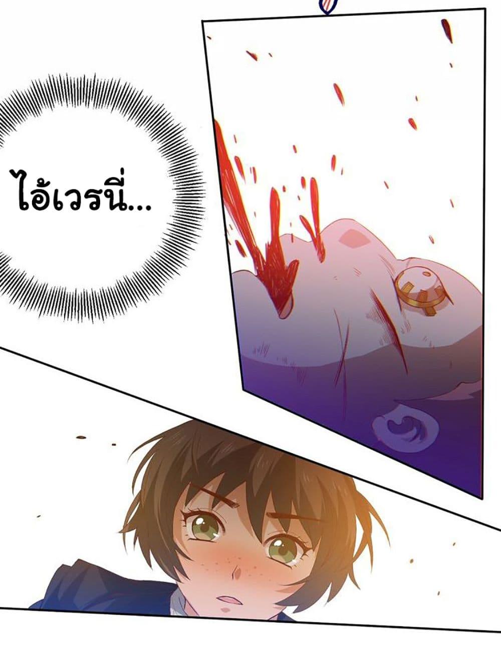 Manga-lc-com อ่านมังงะ อ่านการ์ตูน ออนไลน์ ฟรี ULTIMATE SOLDIER ตอนที่ 1 2 3 4 5 6 7 8 9 10 11 12 13 14 ฟรี ไม่มีโฆษณา Manga-lc - อ่าน มังงะ อ่าน การ์ตูน ออนไลน์ อ่านมังงะ ฟรี