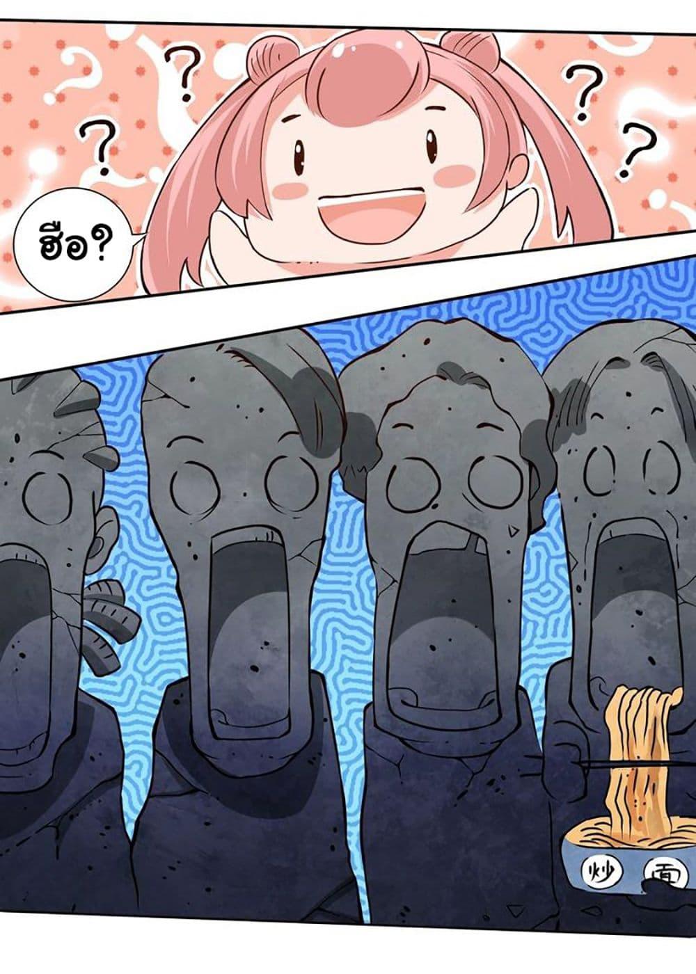 Manga-lc-com อ่านมังงะ อ่านการ์ตูน ออนไลน์ ฟรี ULTIMATE SOLDIER ตอนที่ 1 2 3 4 5 6 7 8 9 10 11 12 13 14 ฟรี ไม่มีโฆษณา Manga-lc - อ่าน มังงะ อ่าน การ์ตูน ออนไลน์ อ่านมังงะ ฟรี