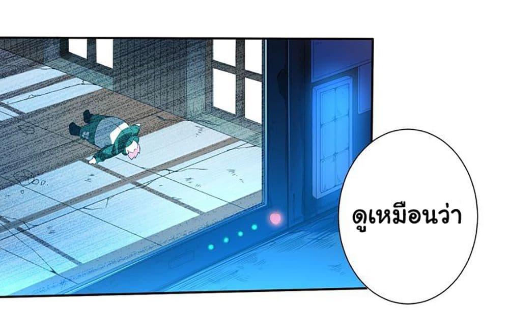 Manga-lc-com อ่านมังงะ อ่านการ์ตูน ออนไลน์ ฟรี ULTIMATE SOLDIER ตอนที่ 1 2 3 4 5 6 7 8 9 10 11 12 13 14 ฟรี ไม่มีโฆษณา Manga-lc - อ่าน มังงะ อ่าน การ์ตูน ออนไลน์ อ่านมังงะ ฟรี