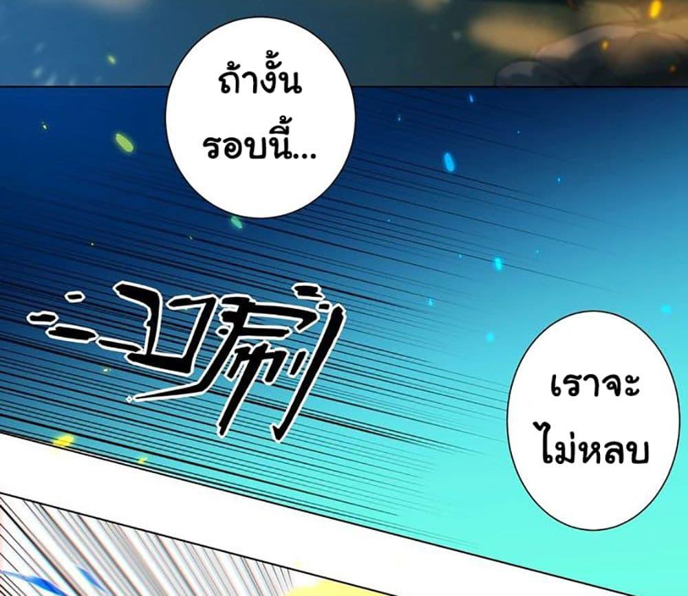 Manga-lc-com อ่านมังงะ อ่านการ์ตูน ออนไลน์ ฟรี ULTIMATE SOLDIER ตอนที่ 1 2 3 4 5 6 7 8 9 10 11 12 13 14 ฟรี ไม่มีโฆษณา Manga-lc - อ่าน มังงะ อ่าน การ์ตูน ออนไลน์ อ่านมังงะ ฟรี