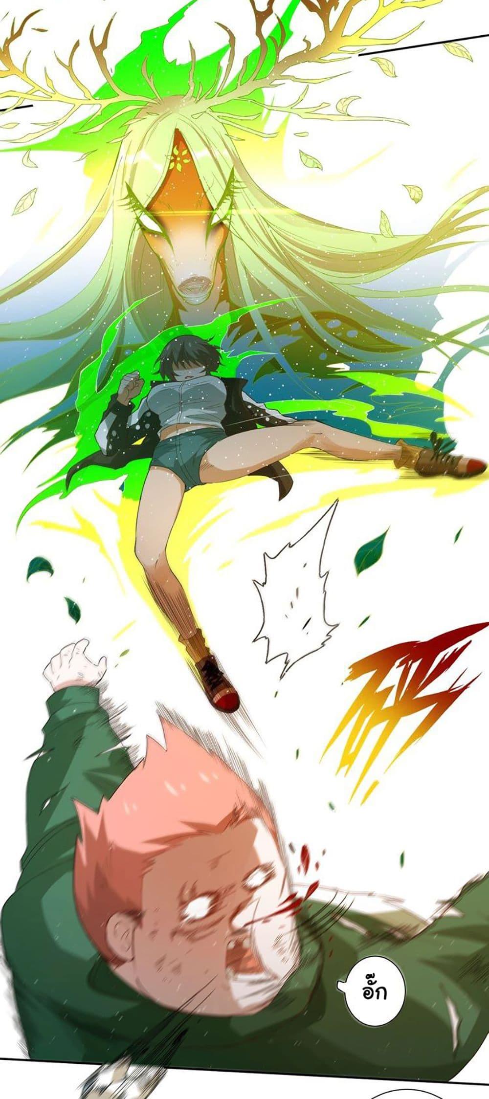 Manga-lc-com อ่านมังงะ อ่านการ์ตูน ออนไลน์ ฟรี ULTIMATE SOLDIER ตอนที่ 1 2 3 4 5 6 7 8 9 10 11 12 13 14 ฟรี ไม่มีโฆษณา Manga-lc - อ่าน มังงะ อ่าน การ์ตูน ออนไลน์ อ่านมังงะ ฟรี