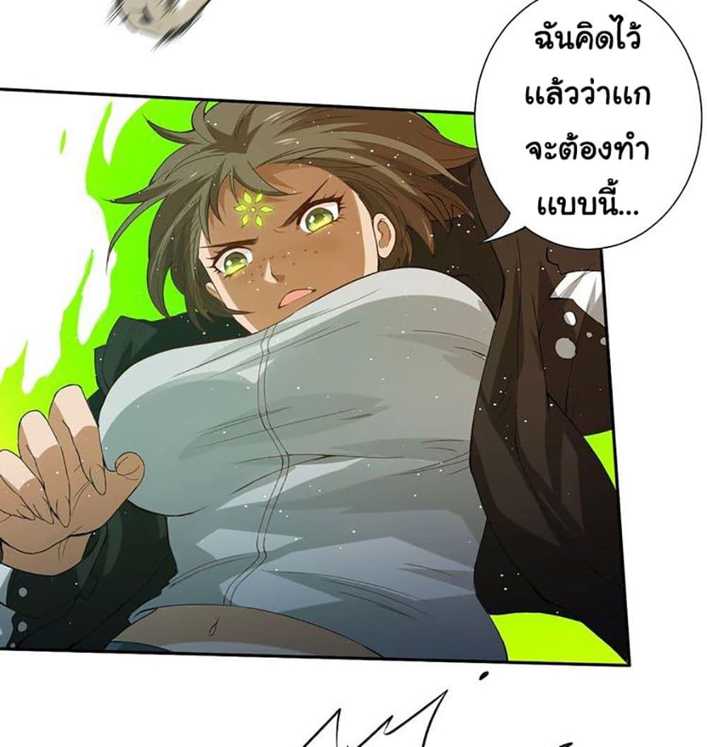 Manga-lc-com อ่านมังงะ อ่านการ์ตูน ออนไลน์ ฟรี ULTIMATE SOLDIER ตอนที่ 1 2 3 4 5 6 7 8 9 10 11 12 13 14 ฟรี ไม่มีโฆษณา Manga-lc - อ่าน มังงะ อ่าน การ์ตูน ออนไลน์ อ่านมังงะ ฟรี