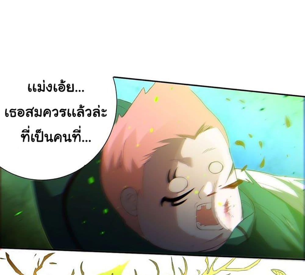 Manga-lc-com อ่านมังงะ อ่านการ์ตูน ออนไลน์ ฟรี ULTIMATE SOLDIER ตอนที่ 1 2 3 4 5 6 7 8 9 10 11 12 13 14 ฟรี ไม่มีโฆษณา Manga-lc - อ่าน มังงะ อ่าน การ์ตูน ออนไลน์ อ่านมังงะ ฟรี