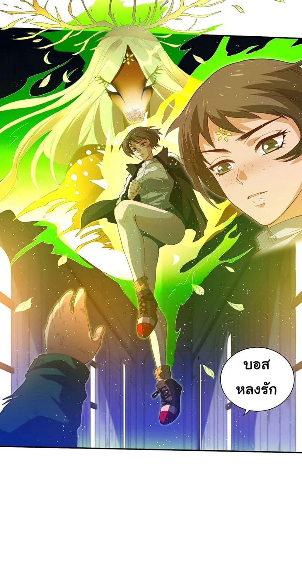 Manga-lc-com อ่านมังงะ อ่านการ์ตูน ออนไลน์ ฟรี ULTIMATE SOLDIER ตอนที่ 1 2 3 4 5 6 7 8 9 10 11 12 13 14 ฟรี ไม่มีโฆษณา Manga-lc - อ่าน มังงะ อ่าน การ์ตูน ออนไลน์ อ่านมังงะ ฟรี