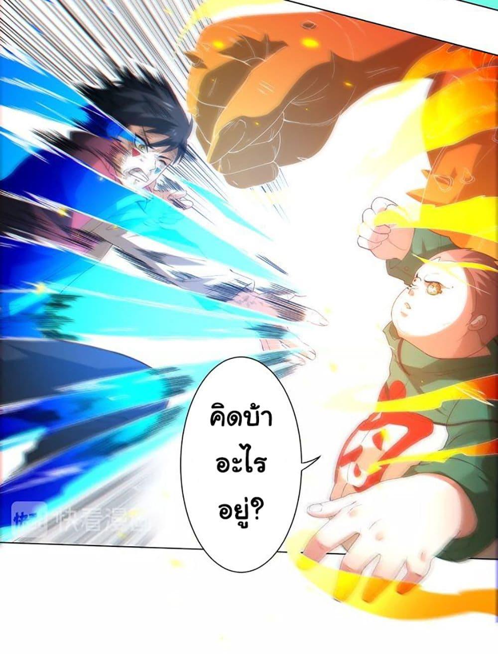 Manga-lc-com อ่านมังงะ อ่านการ์ตูน ออนไลน์ ฟรี ULTIMATE SOLDIER ตอนที่ 1 2 3 4 5 6 7 8 9 10 11 12 13 14 ฟรี ไม่มีโฆษณา Manga-lc - อ่าน มังงะ อ่าน การ์ตูน ออนไลน์ อ่านมังงะ ฟรี