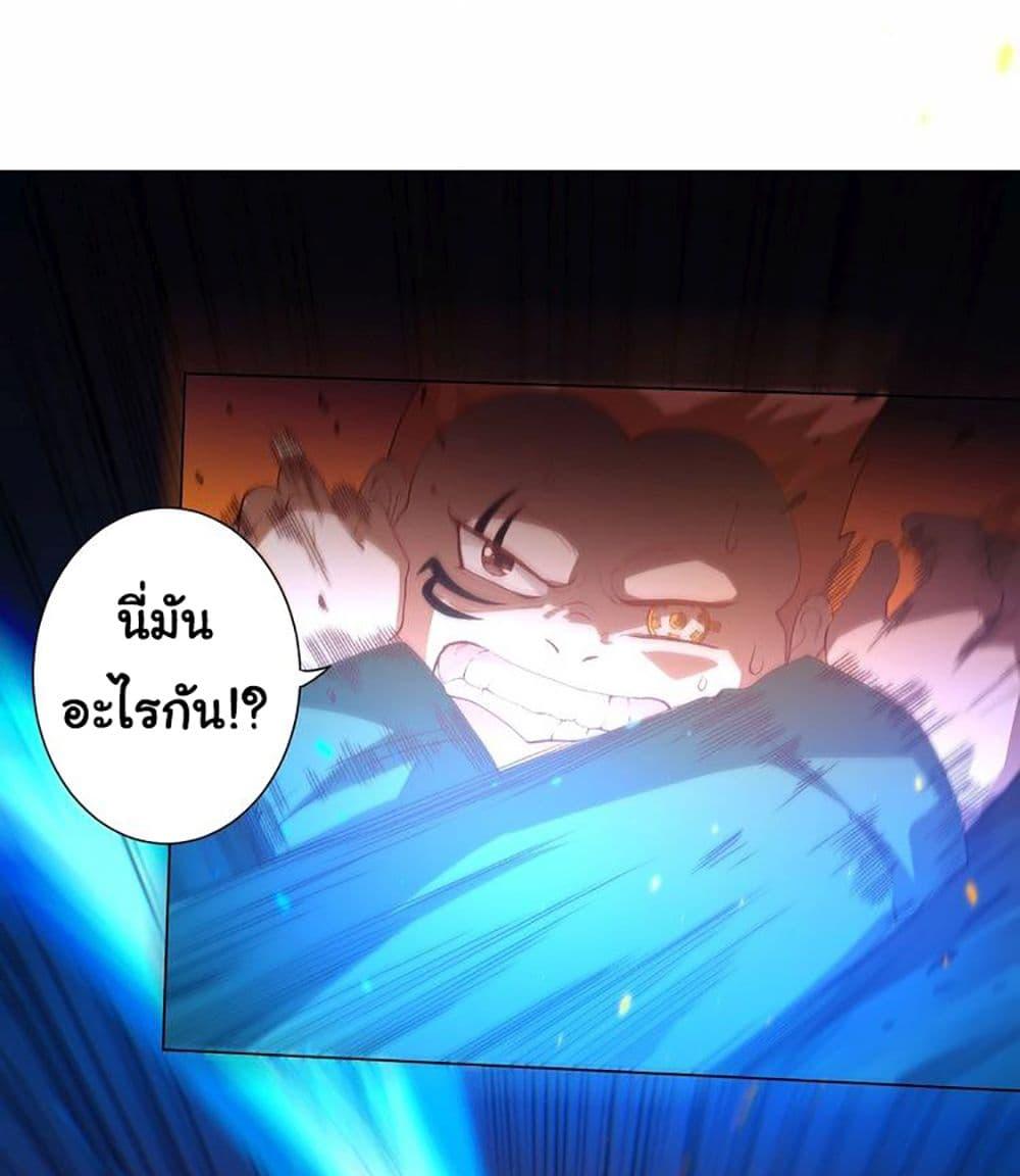 Manga-lc-com อ่านมังงะ อ่านการ์ตูน ออนไลน์ ฟรี ULTIMATE SOLDIER ตอนที่ 1 2 3 4 5 6 7 8 9 10 11 12 13 14 ฟรี ไม่มีโฆษณา Manga-lc - อ่าน มังงะ อ่าน การ์ตูน ออนไลน์ อ่านมังงะ ฟรี