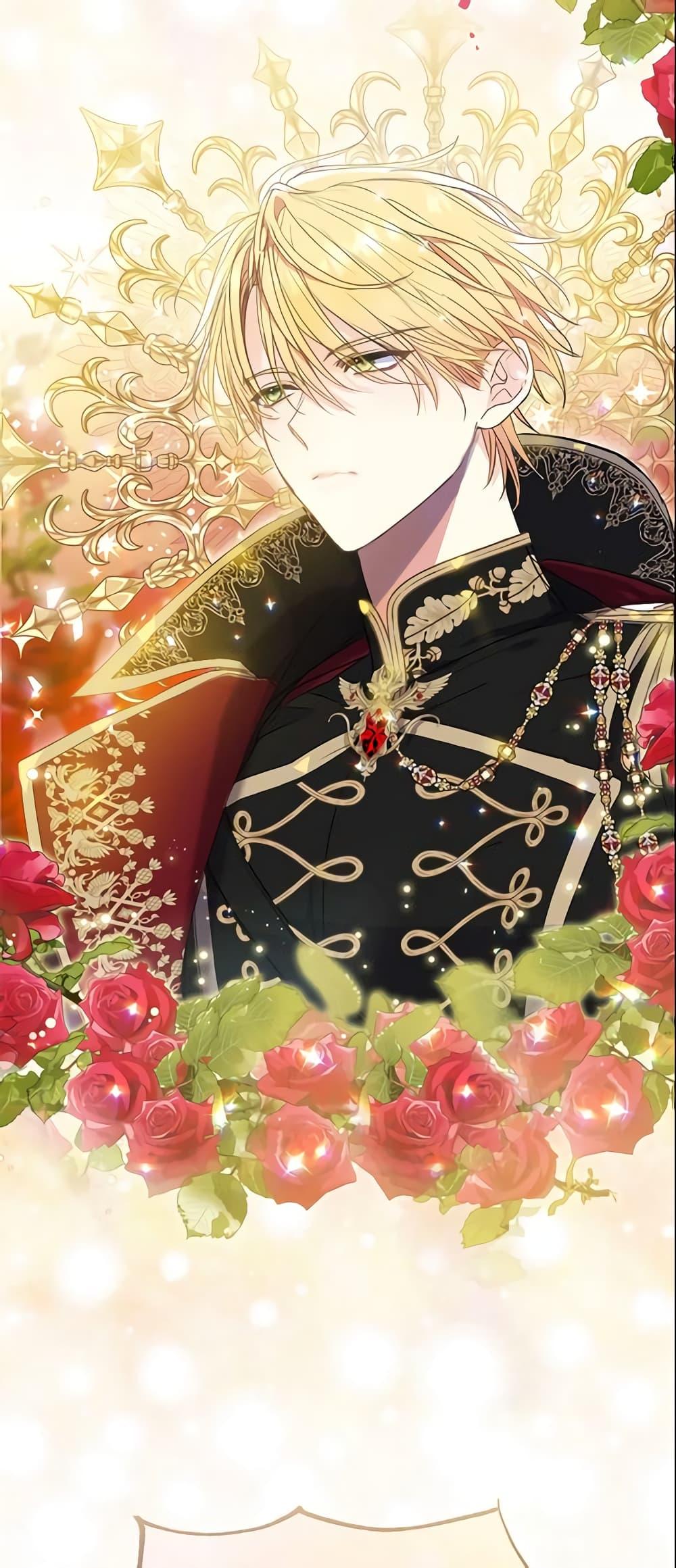 Manga-lc-com อ่านมังงะ อ่านการ์ตูน ออนไลน์ ฟรี Your Majesty, Please Spare Me This Time ตอนที่ 1 2 3 4 5 6 7 8 9 10 11 12 13 14 ฟรี ไม่มีโฆษณา Manga-lc - อ่าน มังงะ อ่าน การ์ตูน ออนไลน์ อ่านมังงะ ฟรี