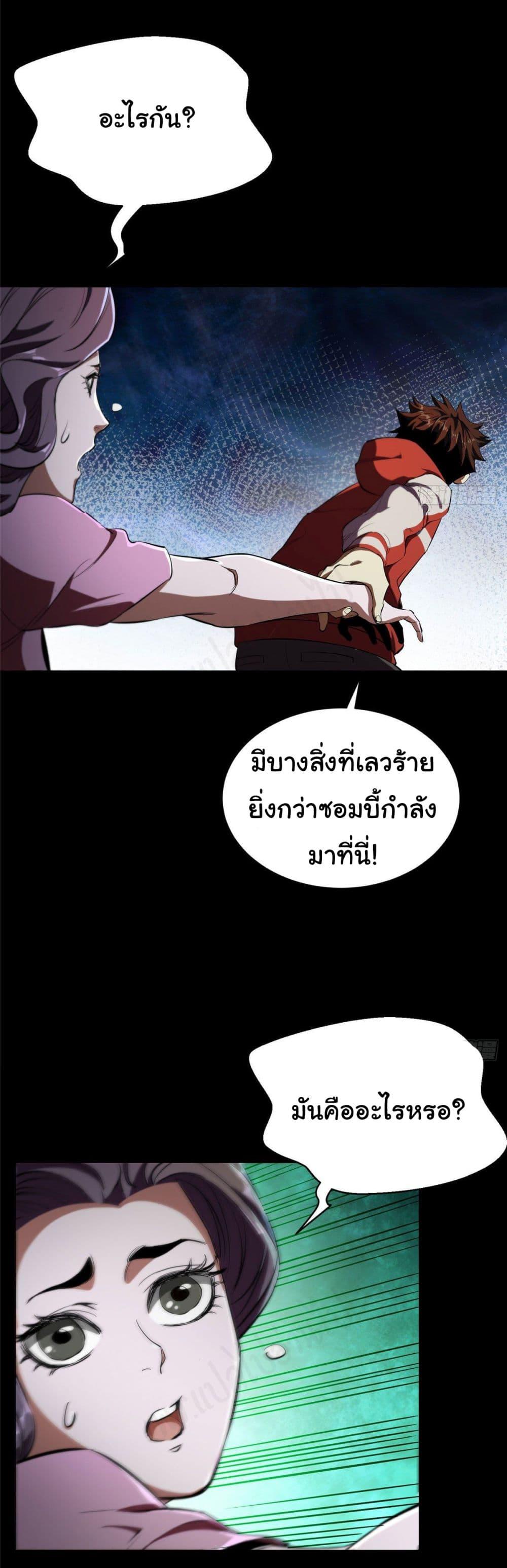 Manga-lc-com อ่านมังงะ อ่านการ์ตูน ออนไลน์ ฟรี Roulette World ตอนที่ 1 2 3 4 5 6 7 8 9 10 11 12 13 14 ฟรี ไม่มีโฆษณา Manga-lc - อ่าน มังงะ อ่าน การ์ตูน ออนไลน์ อ่านมังงะ ฟรี