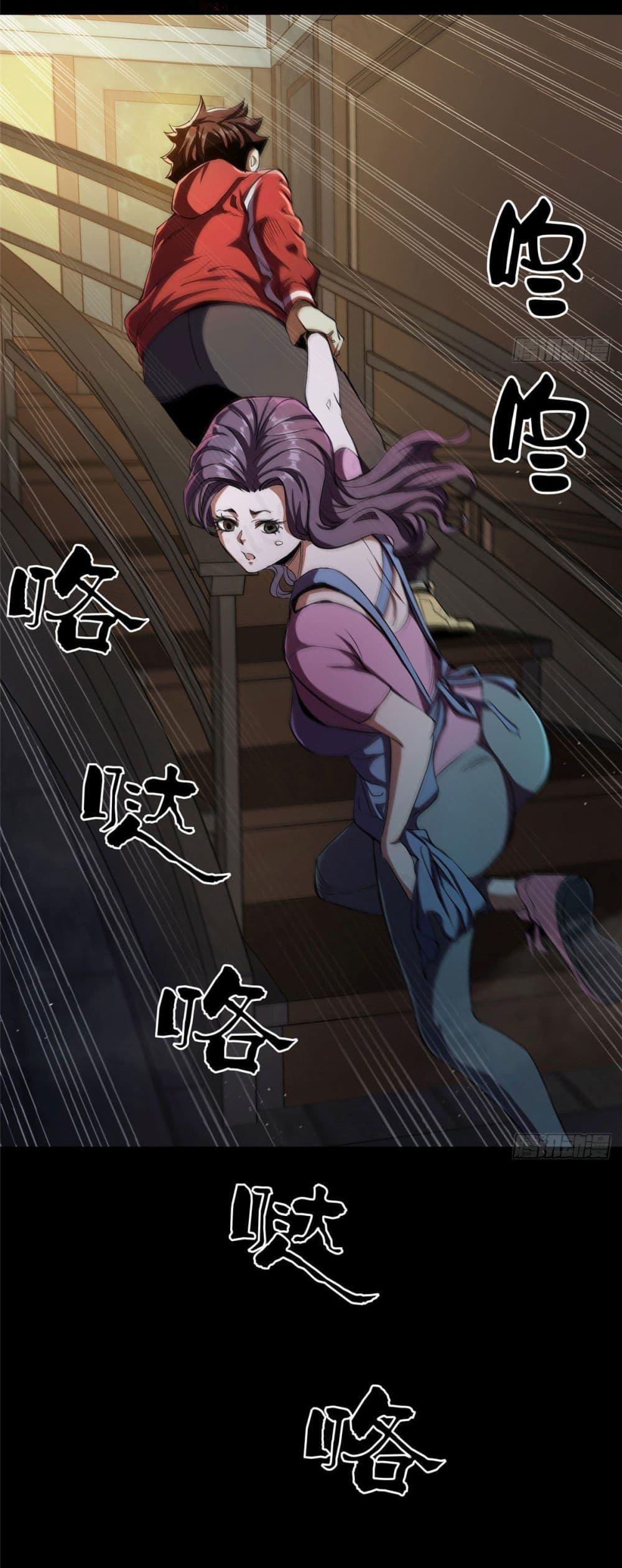 Manga-lc-com อ่านมังงะ อ่านการ์ตูน ออนไลน์ ฟรี Roulette World ตอนที่ 1 2 3 4 5 6 7 8 9 10 11 12 13 14 ฟรี ไม่มีโฆษณา Manga-lc - อ่าน มังงะ อ่าน การ์ตูน ออนไลน์ อ่านมังงะ ฟรี