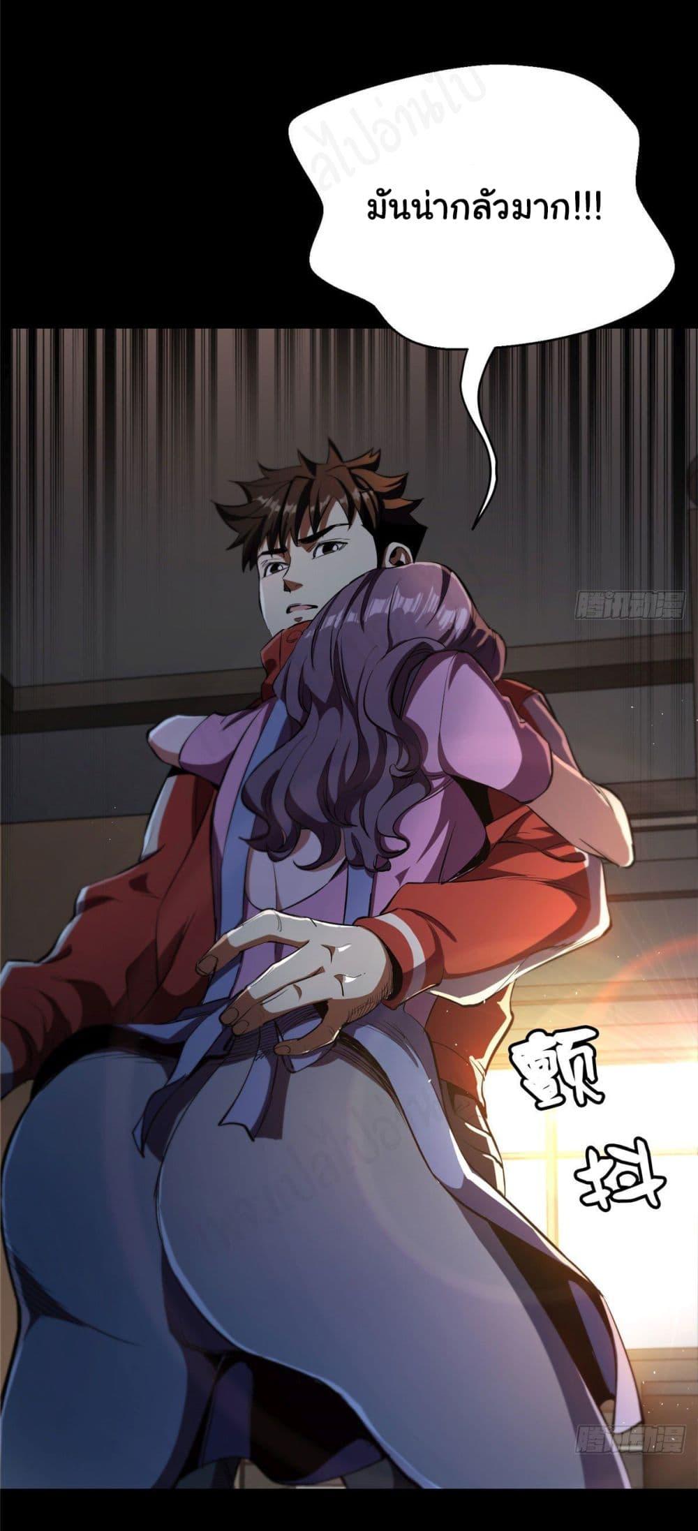 Manga-lc-com อ่านมังงะ อ่านการ์ตูน ออนไลน์ ฟรี Roulette World ตอนที่ 1 2 3 4 5 6 7 8 9 10 11 12 13 14 ฟรี ไม่มีโฆษณา Manga-lc - อ่าน มังงะ อ่าน การ์ตูน ออนไลน์ อ่านมังงะ ฟรี