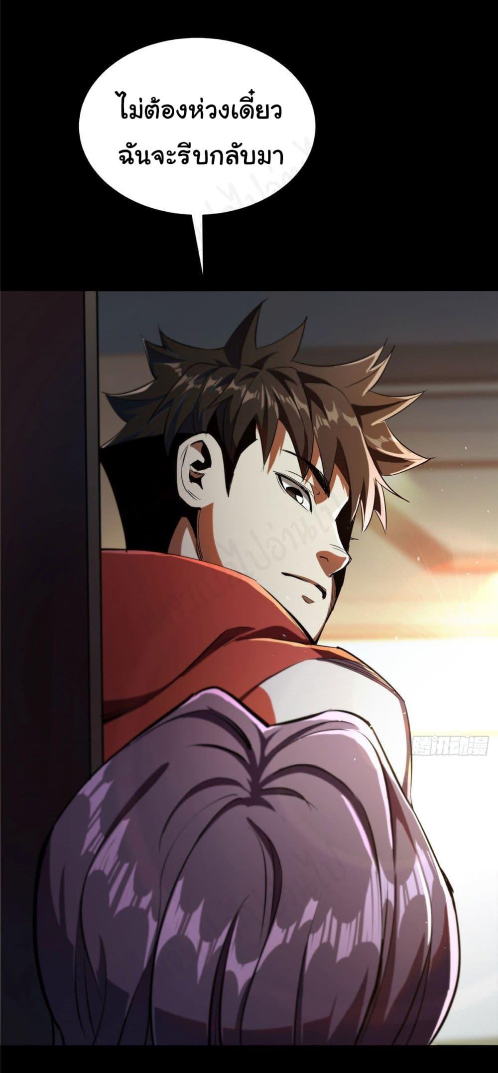 Manga-lc-com อ่านมังงะ อ่านการ์ตูน ออนไลน์ ฟรี Roulette World ตอนที่ 1 2 3 4 5 6 7 8 9 10 11 12 13 14 ฟรี ไม่มีโฆษณา Manga-lc - อ่าน มังงะ อ่าน การ์ตูน ออนไลน์ อ่านมังงะ ฟรี