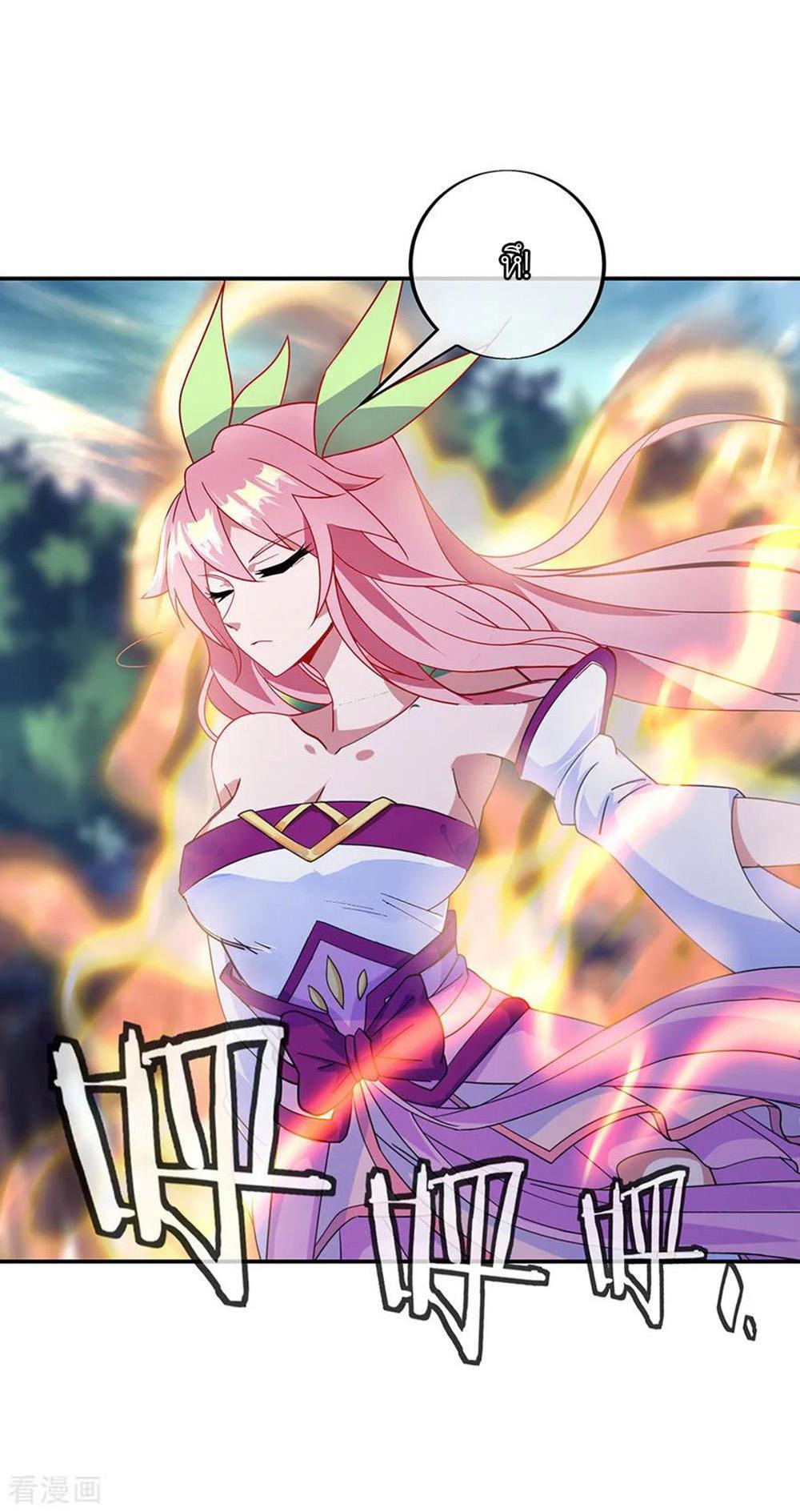 Manga-lc-com อ่านมังงะ อ่านการ์ตูน ออนไลน์ ฟรี Peerless Battle Spirit (Tian Cang Zi Dongman) ตอนที่ 1 2 3 4 5 6 7 8 9 10 11 12 13 14 ฟรี ไม่มีโฆษณา Manga-lc - อ่าน มังงะ อ่าน การ์ตูน ออนไลน์ อ่านมังงะ ฟรี