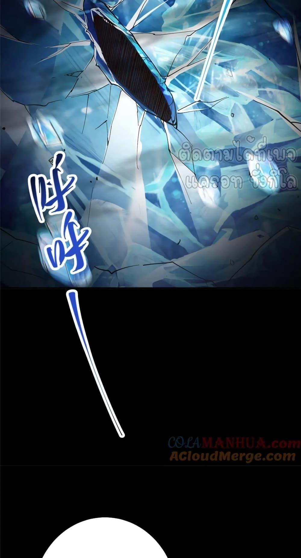 Manga-lc-com อ่านมังงะ อ่านการ์ตูน ออนไลน์ ฟรี KeepALowProf ตอนที่ 1 2 3 4 5 6 7 8 9 10 11 12 13 14 ฟรี ไม่มีโฆษณา Manga-lc - อ่าน มังงะ อ่าน การ์ตูน ออนไลน์ อ่านมังงะ ฟรี