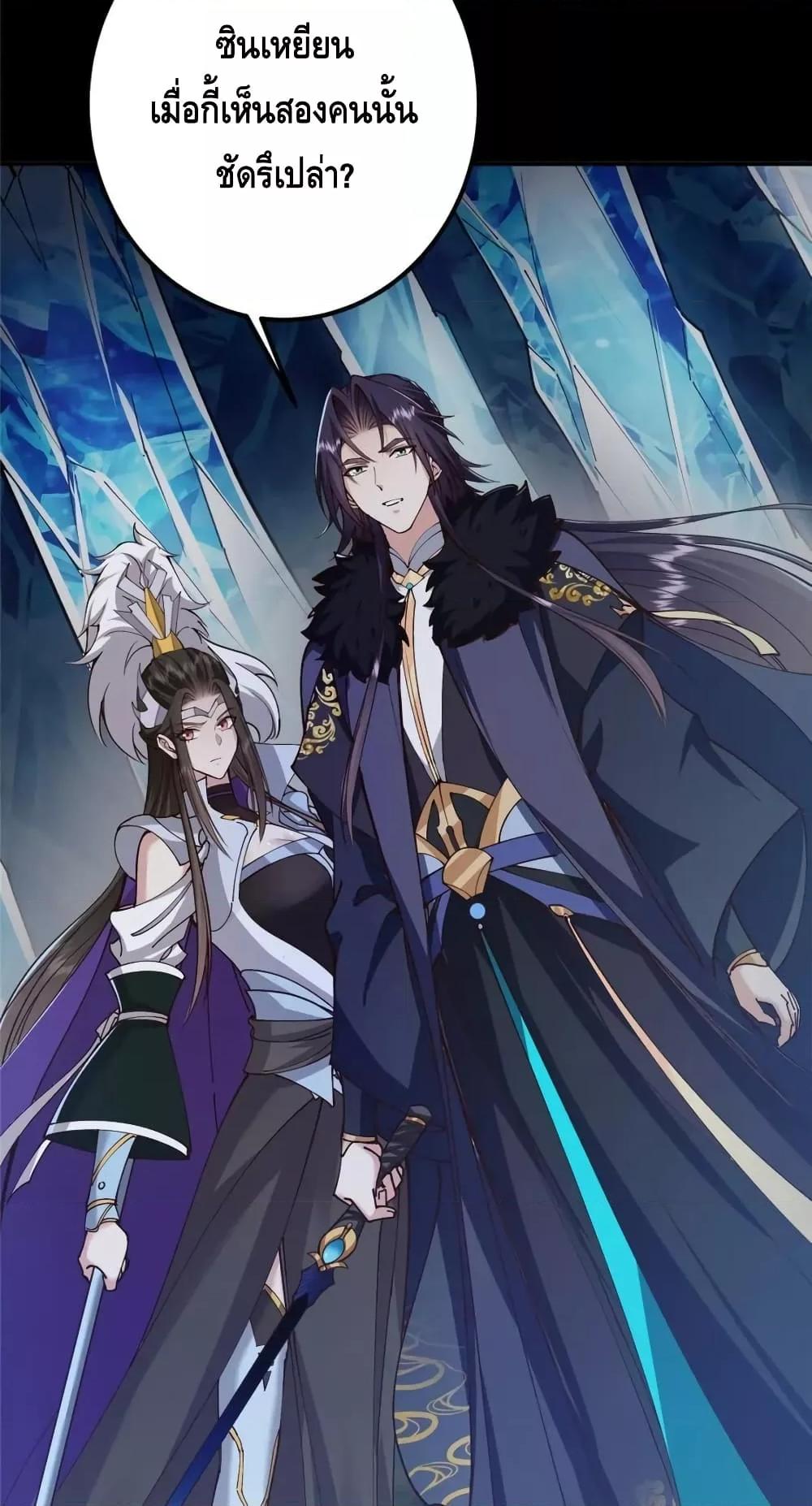 Manga-lc-com อ่านมังงะ อ่านการ์ตูน ออนไลน์ ฟรี KeepALowProf ตอนที่ 1 2 3 4 5 6 7 8 9 10 11 12 13 14 ฟรี ไม่มีโฆษณา Manga-lc - อ่าน มังงะ อ่าน การ์ตูน ออนไลน์ อ่านมังงะ ฟรี