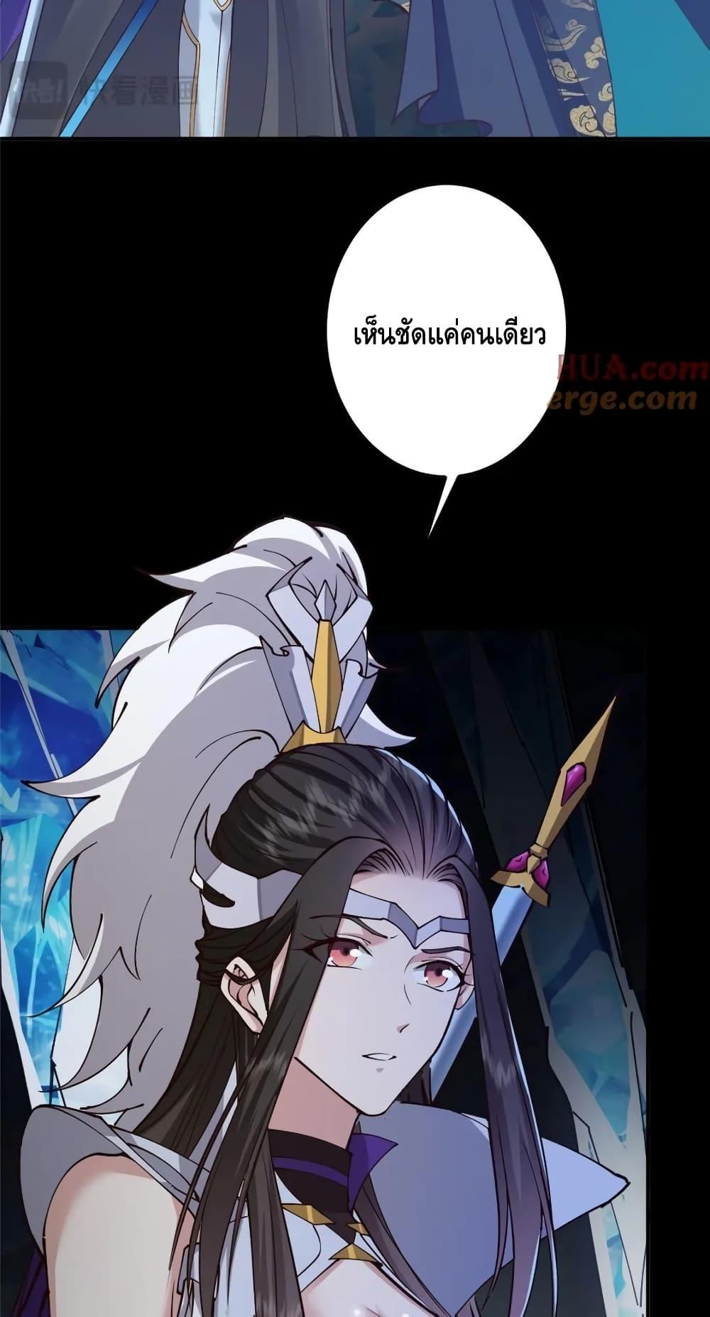 Manga-lc-com อ่านมังงะ อ่านการ์ตูน ออนไลน์ ฟรี KeepALowProf ตอนที่ 1 2 3 4 5 6 7 8 9 10 11 12 13 14 ฟรี ไม่มีโฆษณา Manga-lc - อ่าน มังงะ อ่าน การ์ตูน ออนไลน์ อ่านมังงะ ฟรี