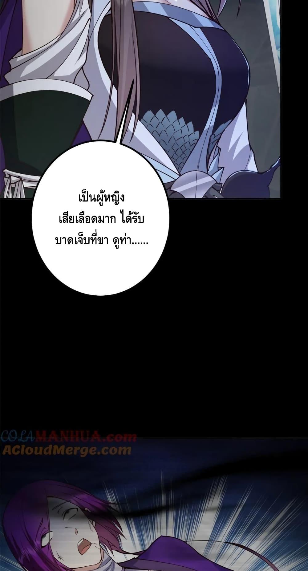 Manga-lc-com อ่านมังงะ อ่านการ์ตูน ออนไลน์ ฟรี KeepALowProf ตอนที่ 1 2 3 4 5 6 7 8 9 10 11 12 13 14 ฟรี ไม่มีโฆษณา Manga-lc - อ่าน มังงะ อ่าน การ์ตูน ออนไลน์ อ่านมังงะ ฟรี