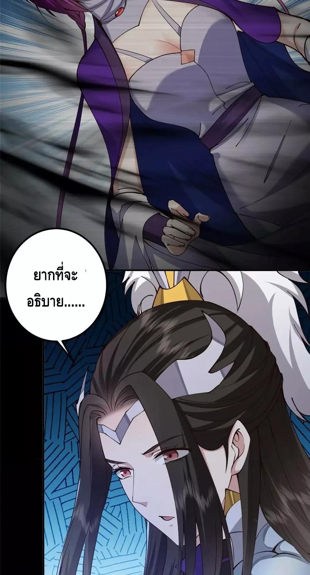 Manga-lc-com อ่านมังงะ อ่านการ์ตูน ออนไลน์ ฟรี KeepALowProf ตอนที่ 1 2 3 4 5 6 7 8 9 10 11 12 13 14 ฟรี ไม่มีโฆษณา Manga-lc - อ่าน มังงะ อ่าน การ์ตูน ออนไลน์ อ่านมังงะ ฟรี