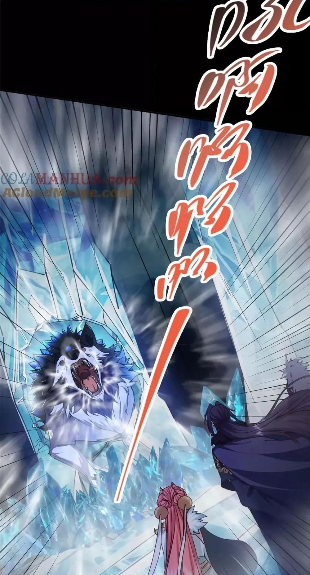 Manga-lc-com อ่านมังงะ อ่านการ์ตูน ออนไลน์ ฟรี KeepALowProf ตอนที่ 1 2 3 4 5 6 7 8 9 10 11 12 13 14 ฟรี ไม่มีโฆษณา Manga-lc - อ่าน มังงะ อ่าน การ์ตูน ออนไลน์ อ่านมังงะ ฟรี