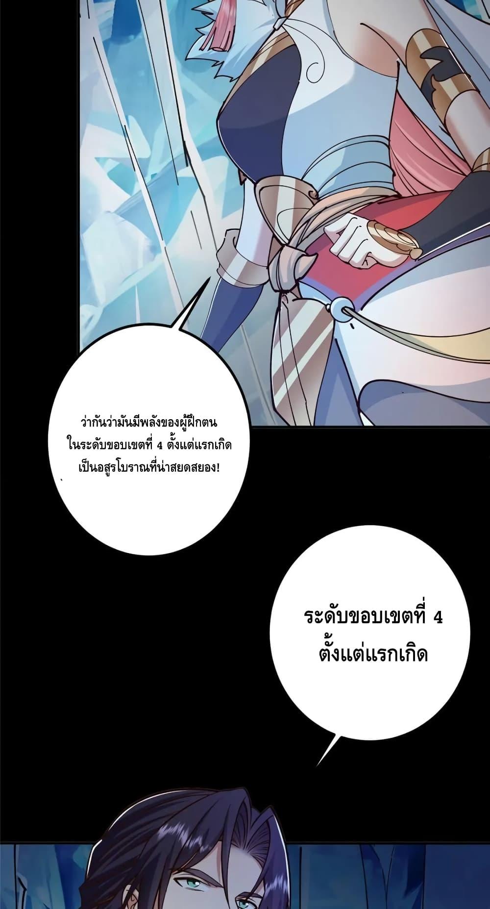 Manga-lc-com อ่านมังงะ อ่านการ์ตูน ออนไลน์ ฟรี KeepALowProf ตอนที่ 1 2 3 4 5 6 7 8 9 10 11 12 13 14 ฟรี ไม่มีโฆษณา Manga-lc - อ่าน มังงะ อ่าน การ์ตูน ออนไลน์ อ่านมังงะ ฟรี