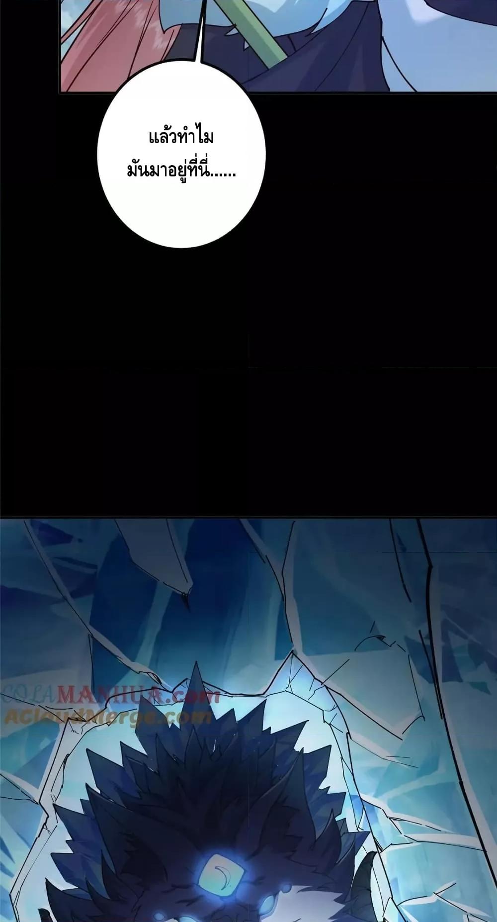 Manga-lc-com อ่านมังงะ อ่านการ์ตูน ออนไลน์ ฟรี KeepALowProf ตอนที่ 1 2 3 4 5 6 7 8 9 10 11 12 13 14 ฟรี ไม่มีโฆษณา Manga-lc - อ่าน มังงะ อ่าน การ์ตูน ออนไลน์ อ่านมังงะ ฟรี