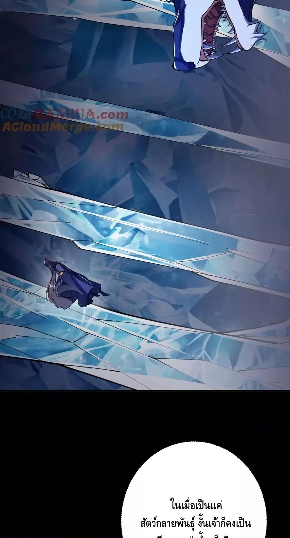 Manga-lc-com อ่านมังงะ อ่านการ์ตูน ออนไลน์ ฟรี KeepALowProf ตอนที่ 1 2 3 4 5 6 7 8 9 10 11 12 13 14 ฟรี ไม่มีโฆษณา Manga-lc - อ่าน มังงะ อ่าน การ์ตูน ออนไลน์ อ่านมังงะ ฟรี