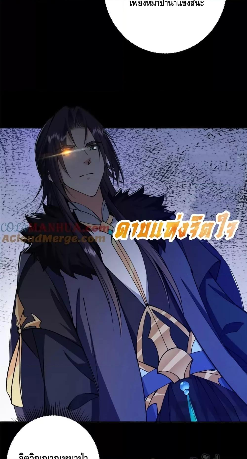 Manga-lc-com อ่านมังงะ อ่านการ์ตูน ออนไลน์ ฟรี KeepALowProf ตอนที่ 1 2 3 4 5 6 7 8 9 10 11 12 13 14 ฟรี ไม่มีโฆษณา Manga-lc - อ่าน มังงะ อ่าน การ์ตูน ออนไลน์ อ่านมังงะ ฟรี