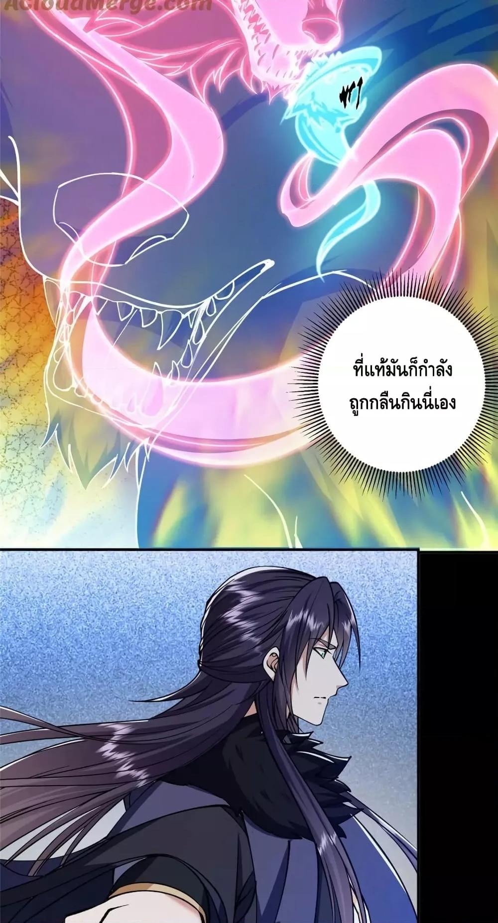 Manga-lc-com อ่านมังงะ อ่านการ์ตูน ออนไลน์ ฟรี KeepALowProf ตอนที่ 1 2 3 4 5 6 7 8 9 10 11 12 13 14 ฟรี ไม่มีโฆษณา Manga-lc - อ่าน มังงะ อ่าน การ์ตูน ออนไลน์ อ่านมังงะ ฟรี