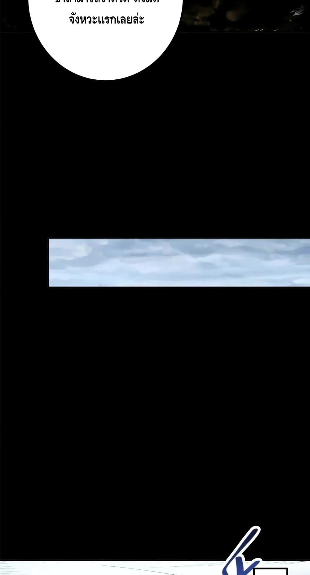 Manga-lc-com อ่านมังงะ อ่านการ์ตูน ออนไลน์ ฟรี KeepALowProf ตอนที่ 1 2 3 4 5 6 7 8 9 10 11 12 13 14 ฟรี ไม่มีโฆษณา Manga-lc - อ่าน มังงะ อ่าน การ์ตูน ออนไลน์ อ่านมังงะ ฟรี