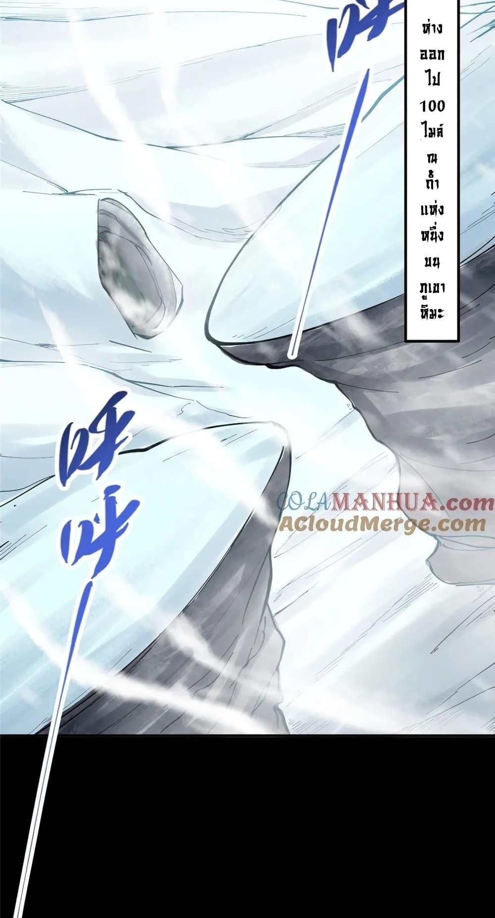 Manga-lc-com อ่านมังงะ อ่านการ์ตูน ออนไลน์ ฟรี KeepALowProf ตอนที่ 1 2 3 4 5 6 7 8 9 10 11 12 13 14 ฟรี ไม่มีโฆษณา Manga-lc - อ่าน มังงะ อ่าน การ์ตูน ออนไลน์ อ่านมังงะ ฟรี